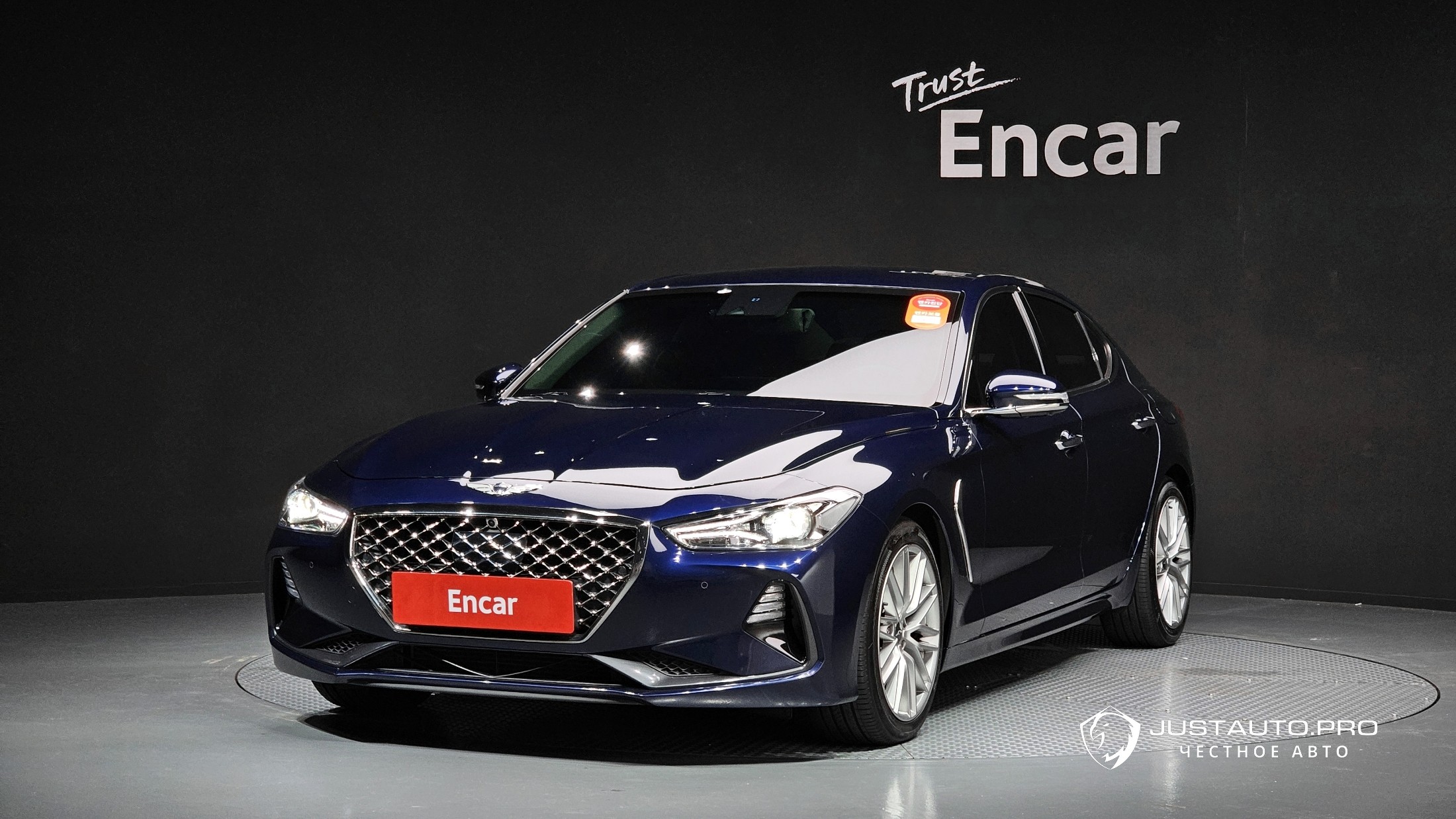 Автомобиль Genesis G70