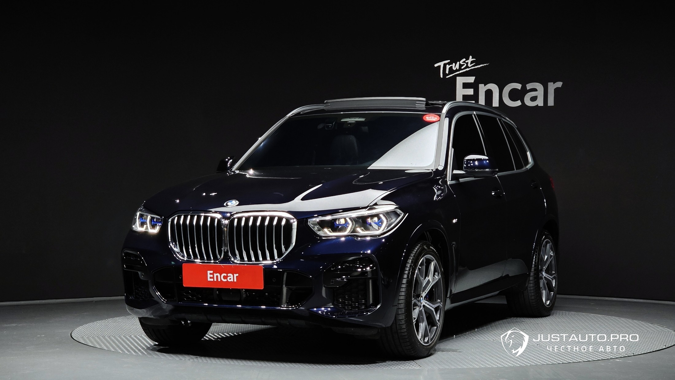 Автомобиль BMW X5