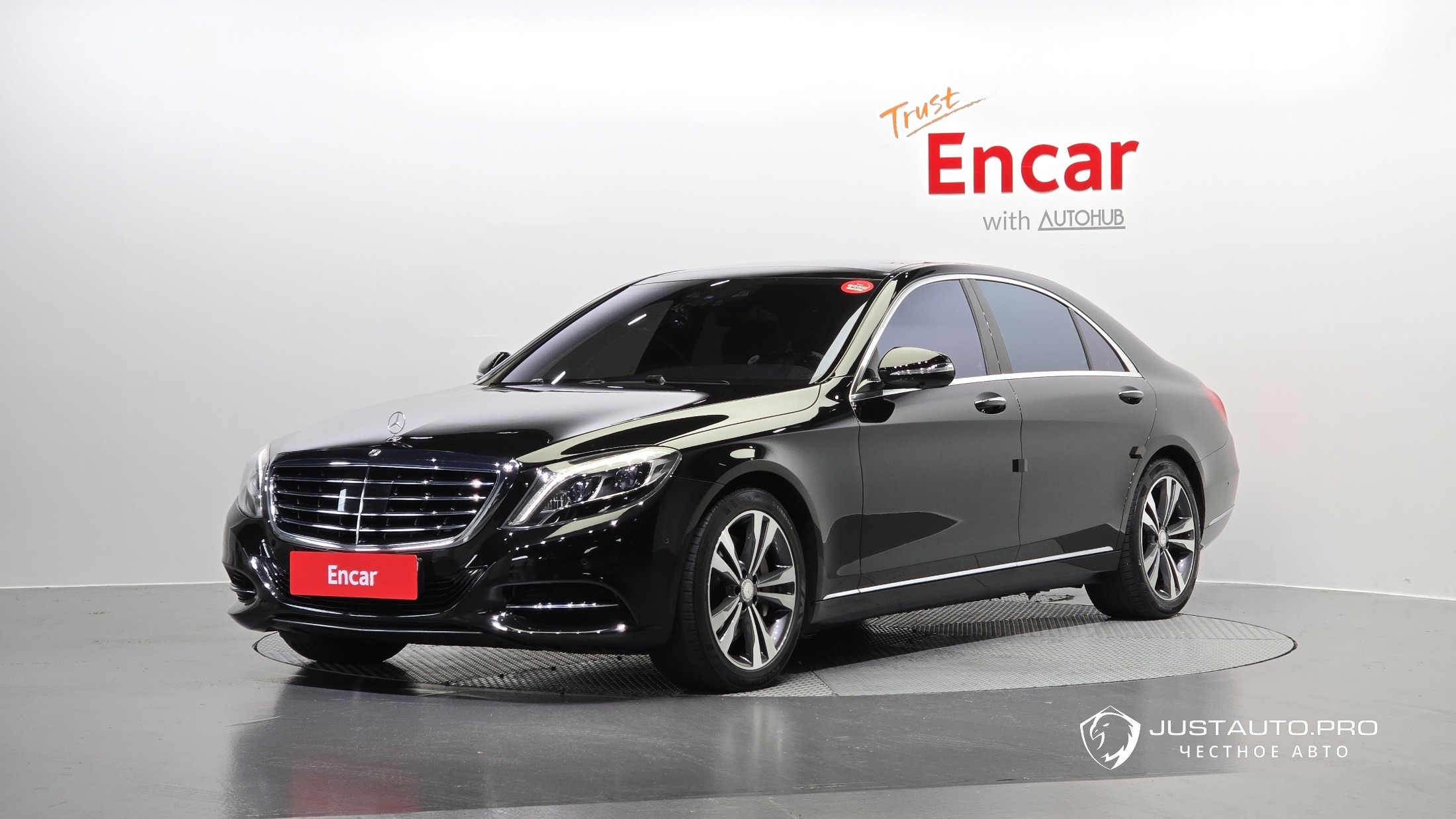 Автомобиль Mercedes-Benz S-Class