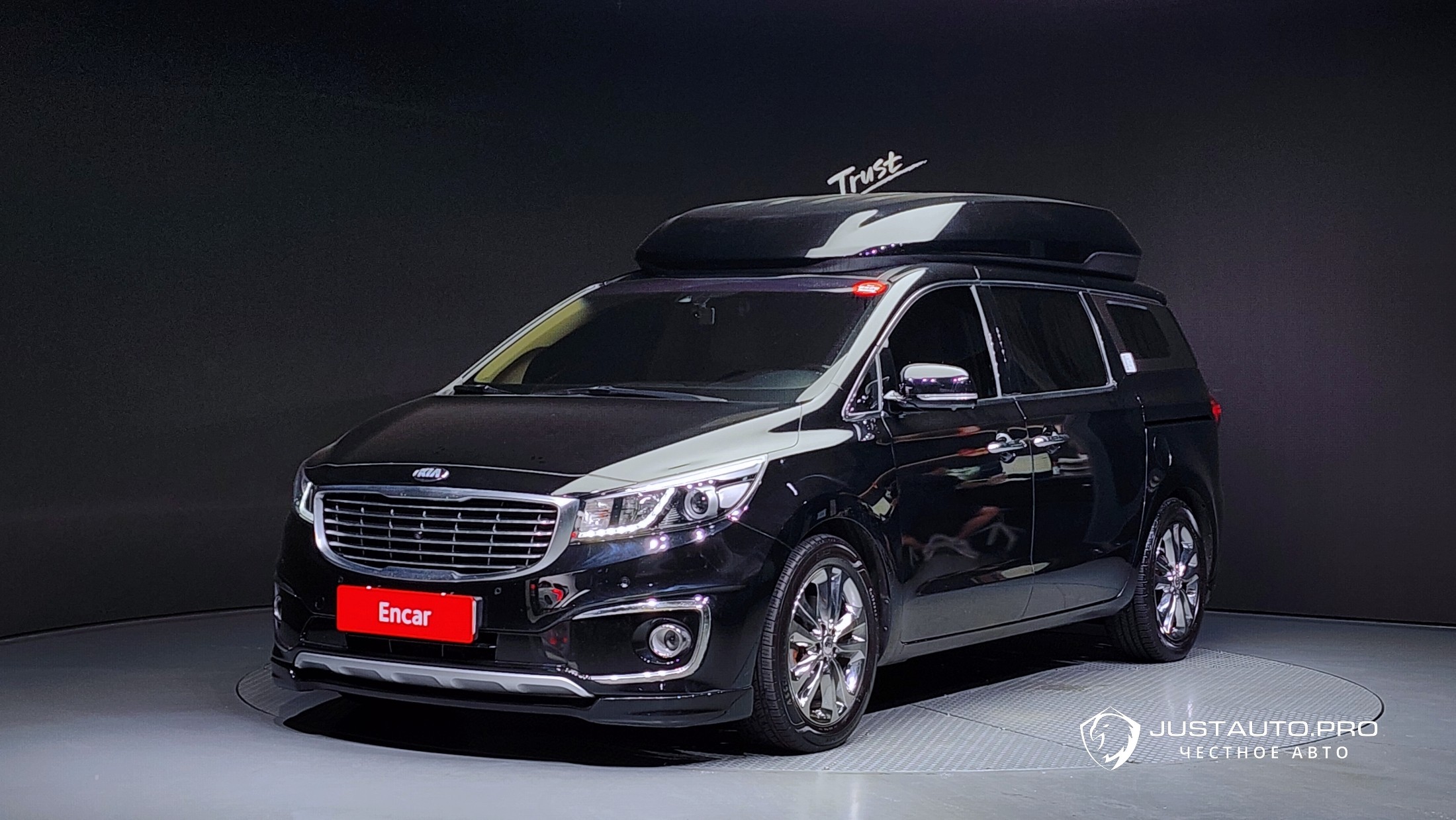 Автомобиль Kia Canival