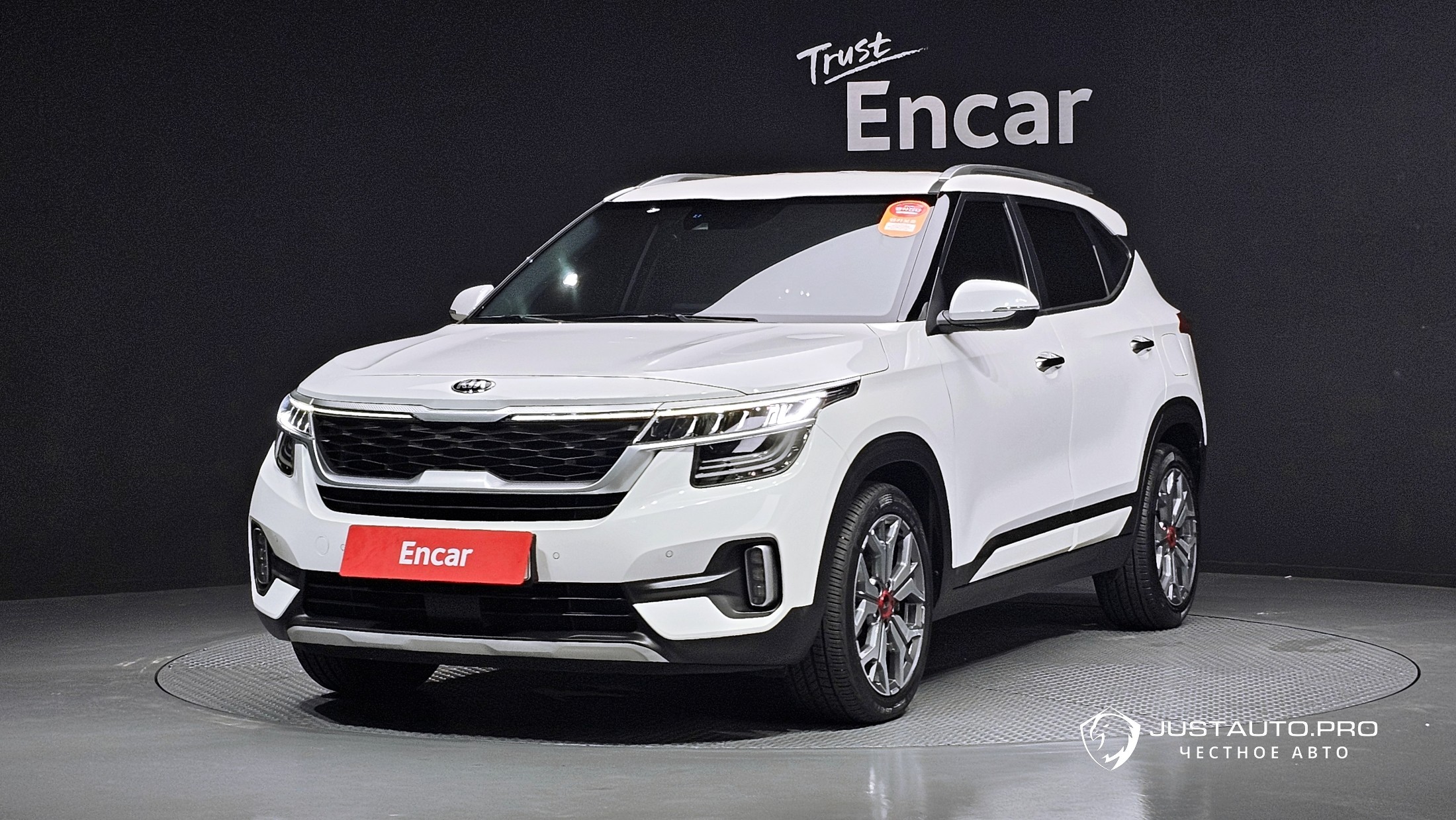 Автомобиль Kia Seltos
