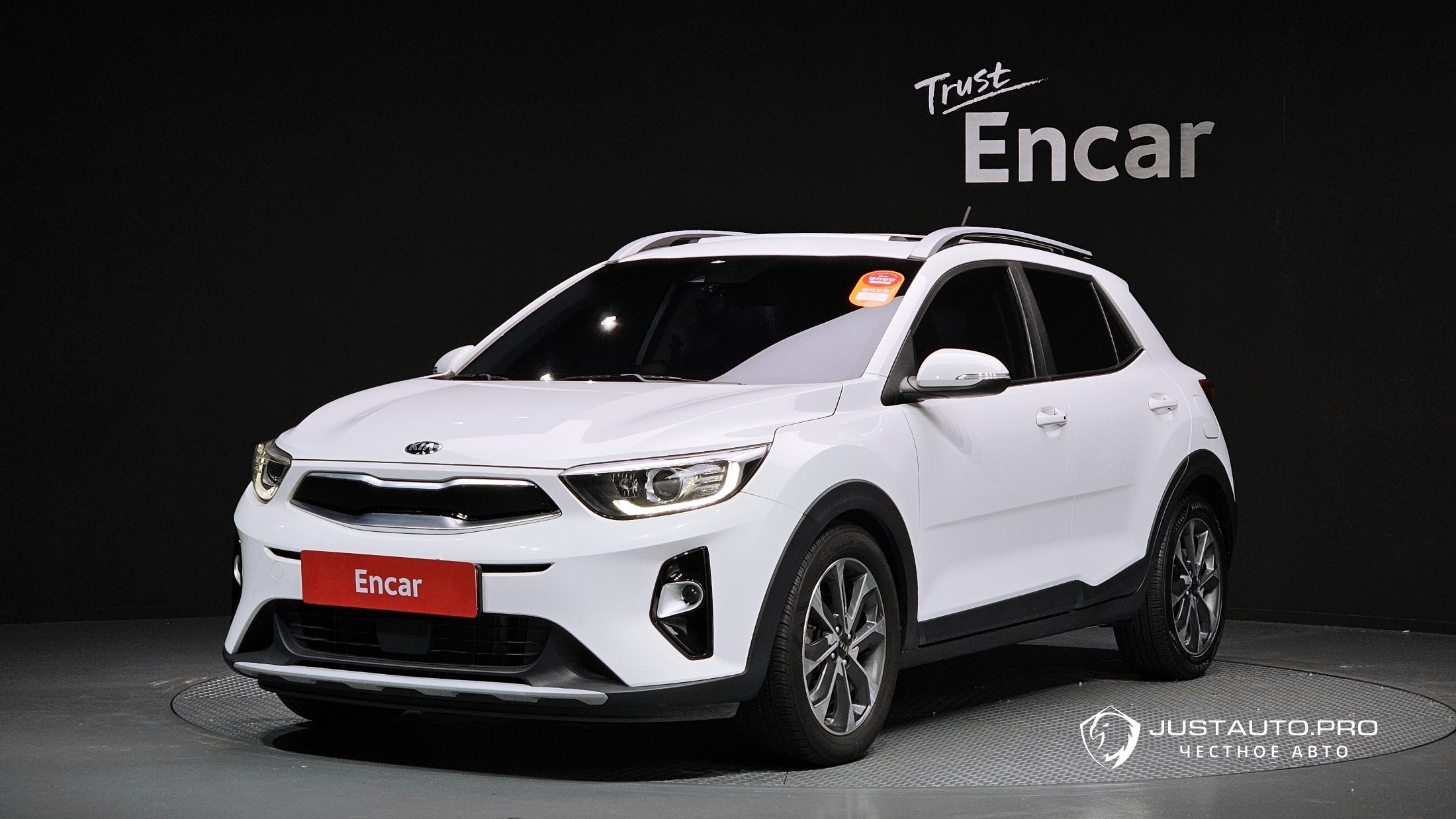 Автомобиль Kia Stonic