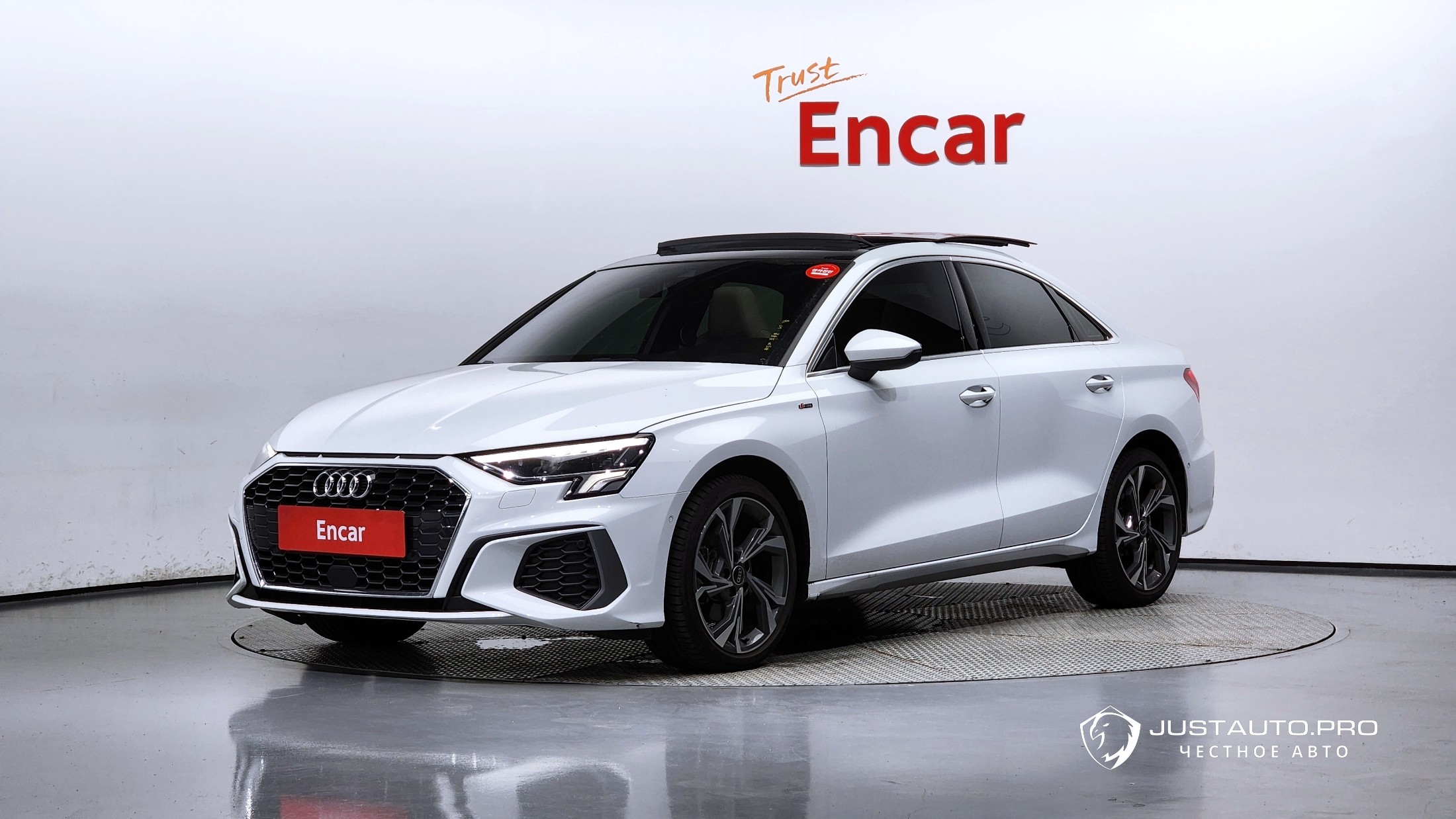Автомобиль Audi A3