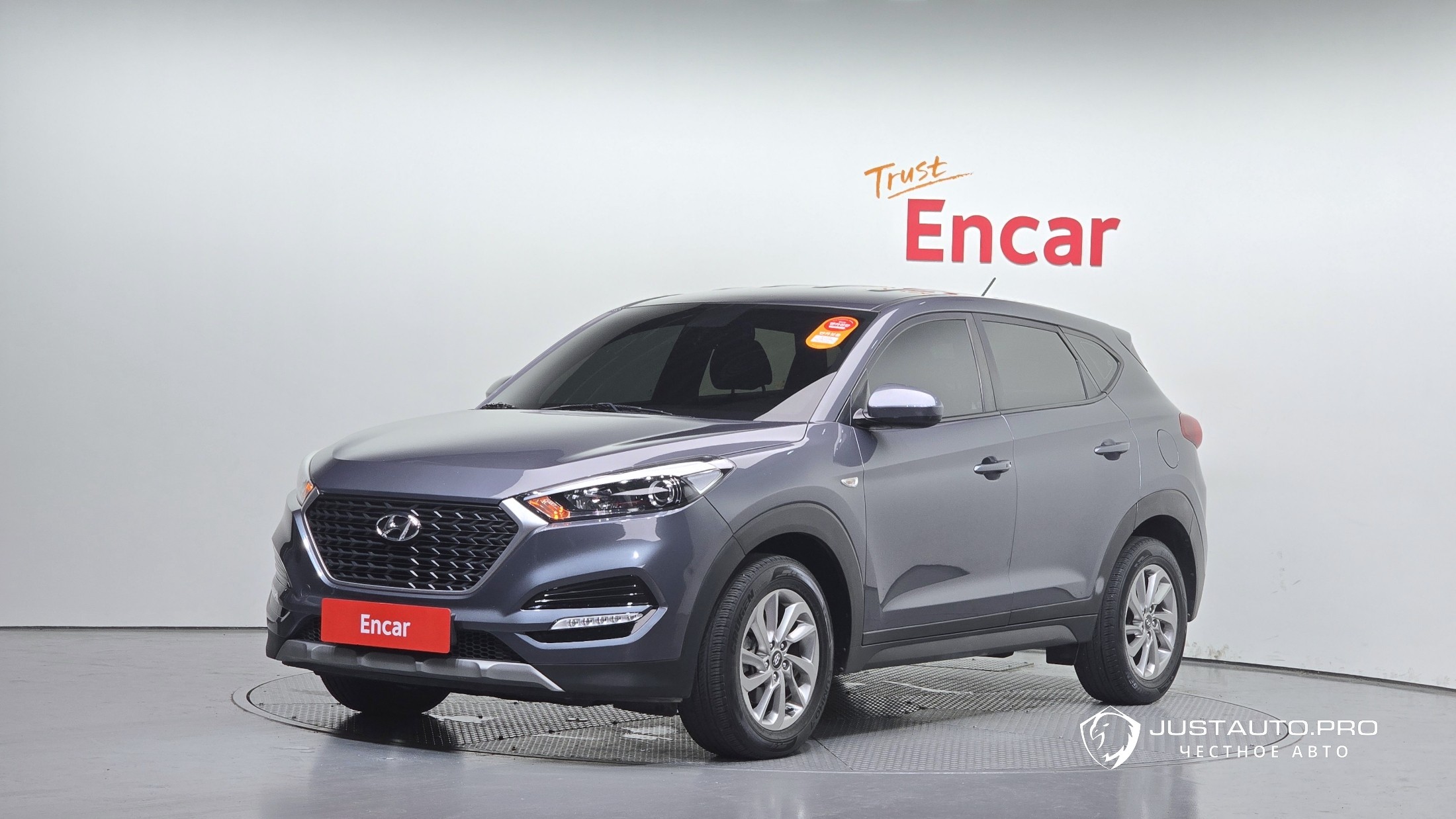 Автомобиль Hyundai Tucson