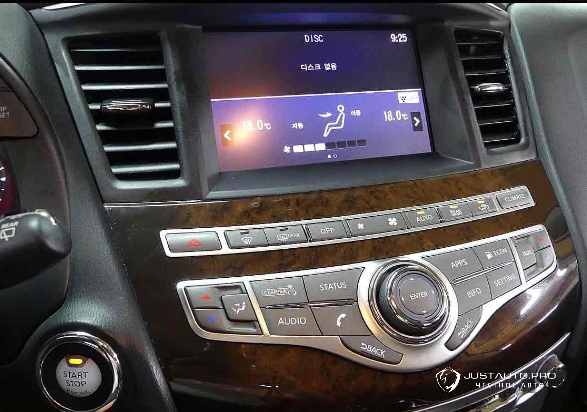 Автомобиль Infiniti QX60