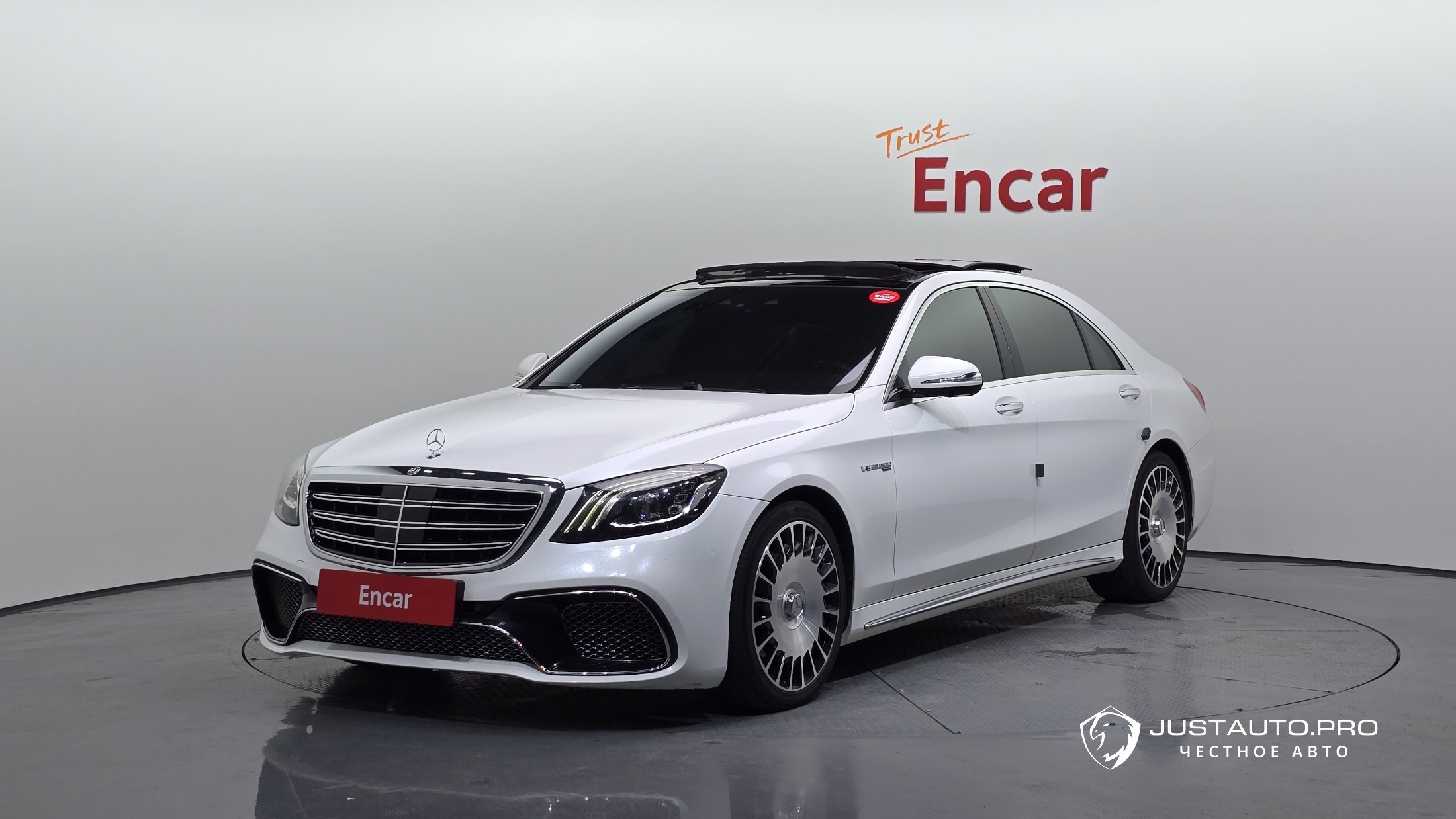 Автомобиль Mercedes-Benz S-Class
