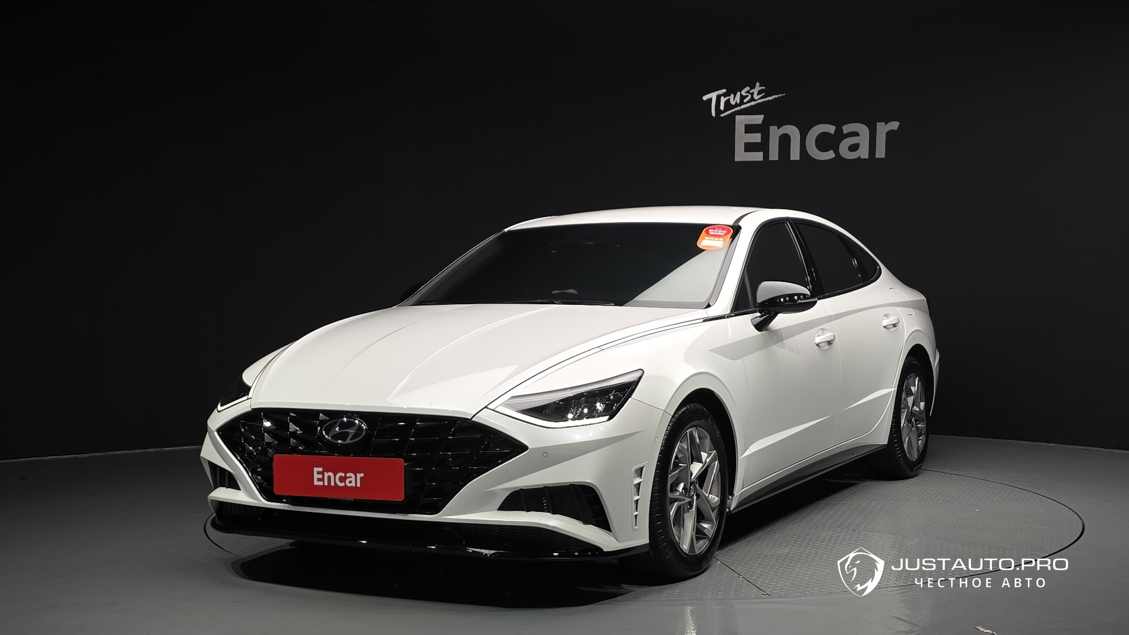 Автомобиль Hyundai Sonata
