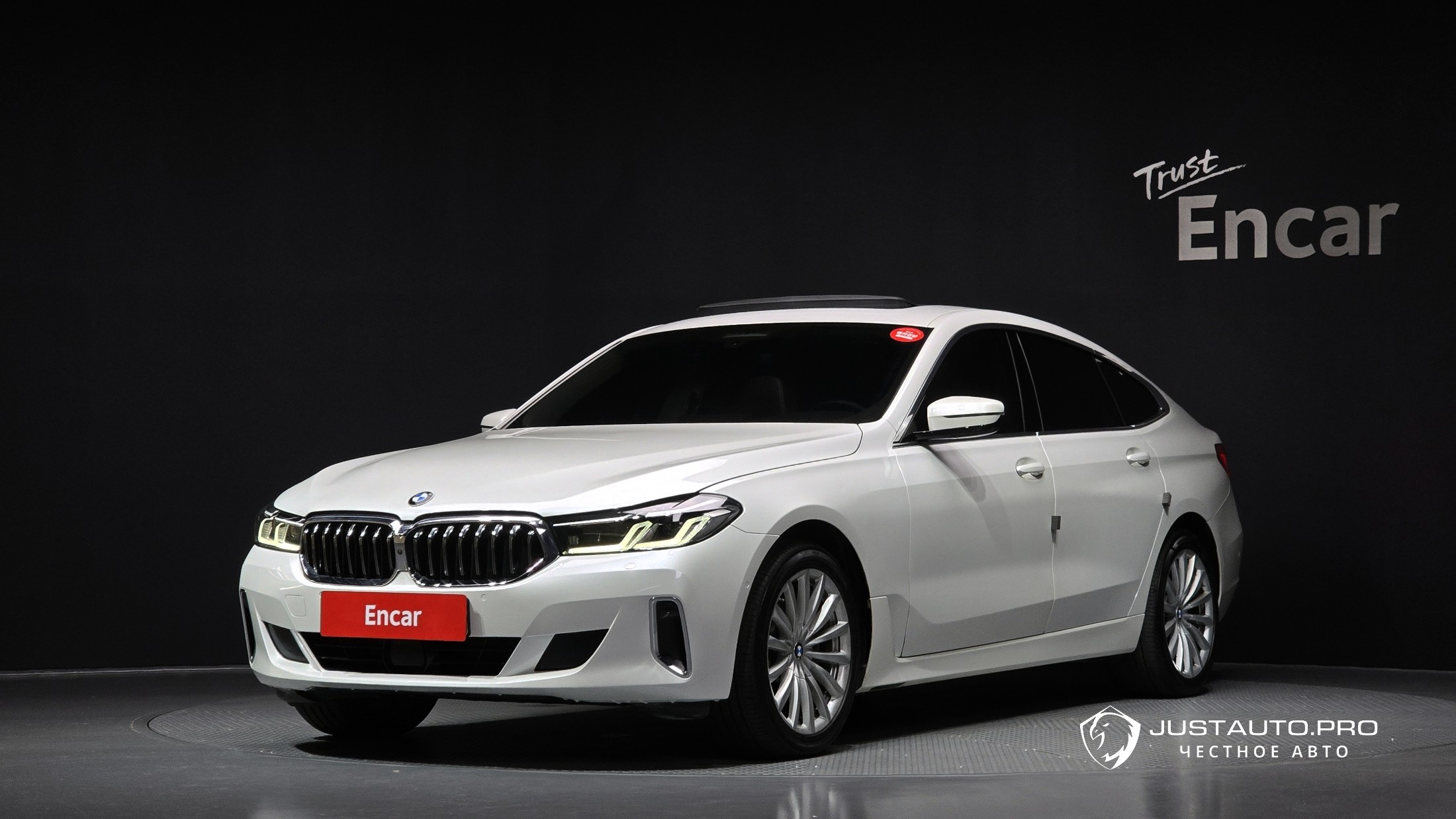 Автомобиль BMW Gran Turismo