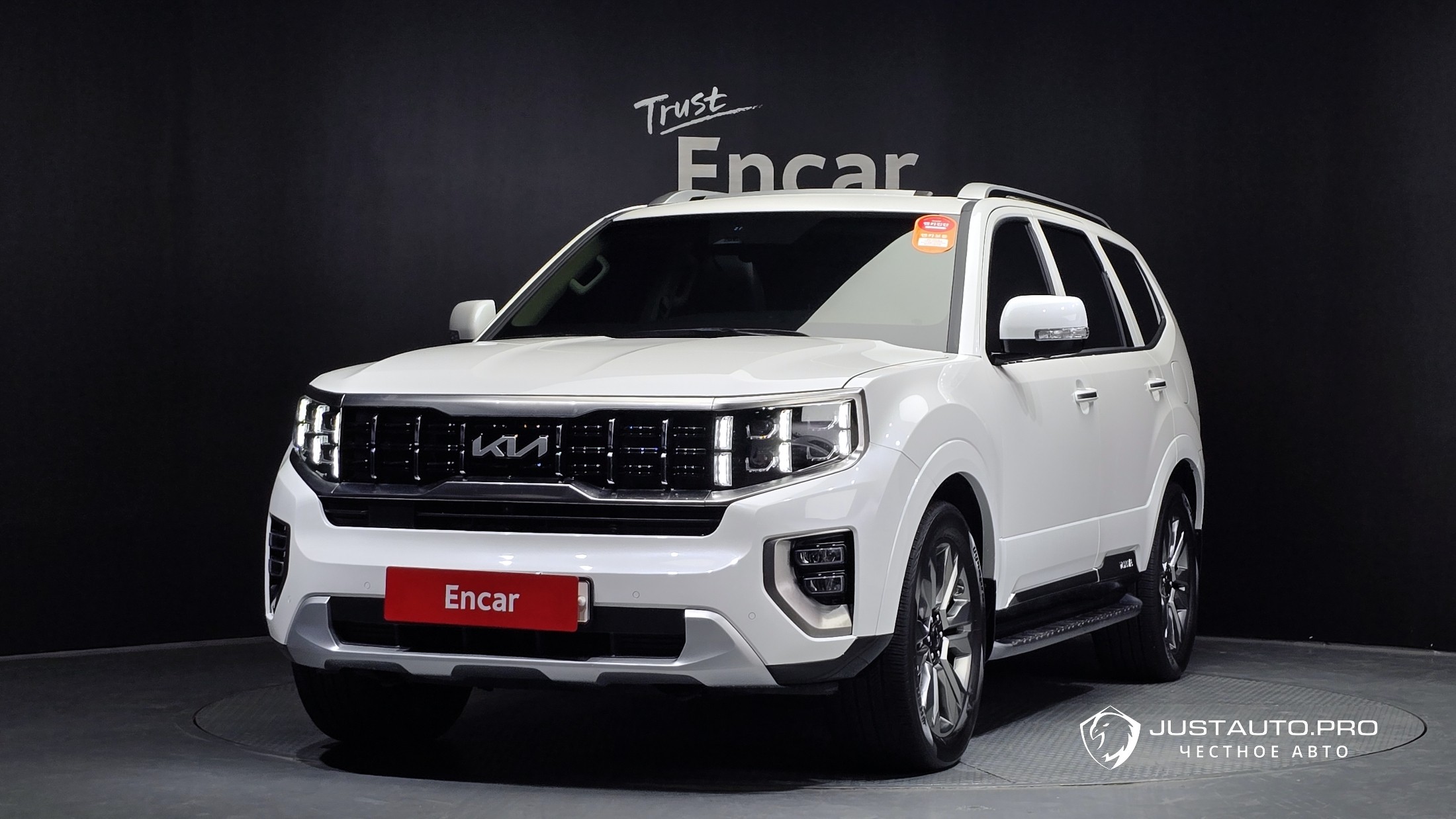 Автомобиль Kia Mohave