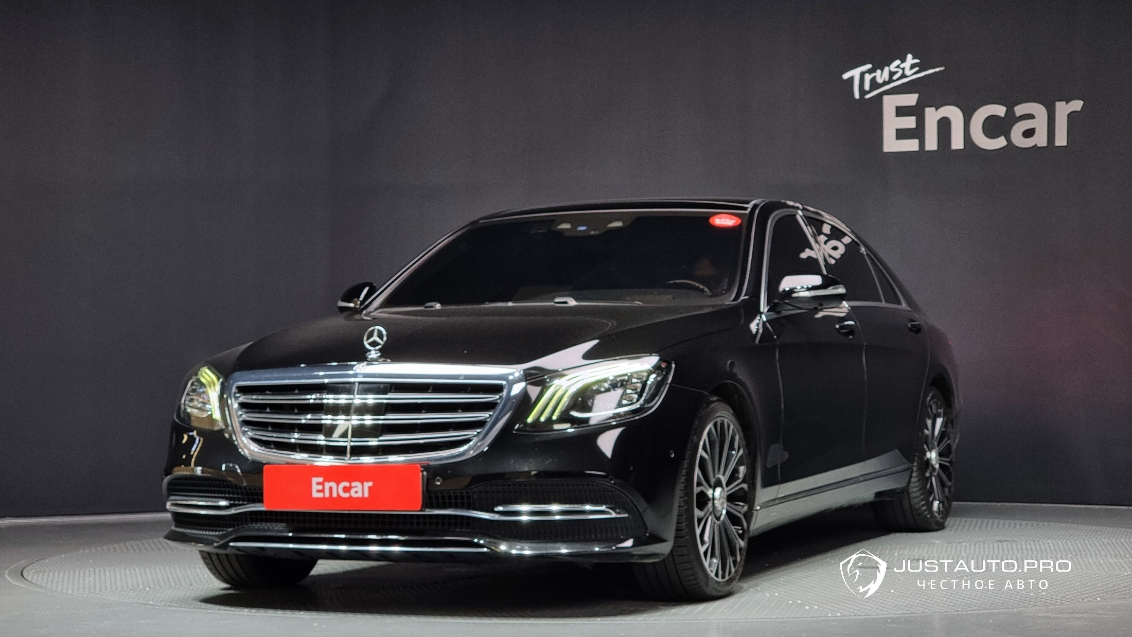 Автомобиль Mercedes-Benz S-Class