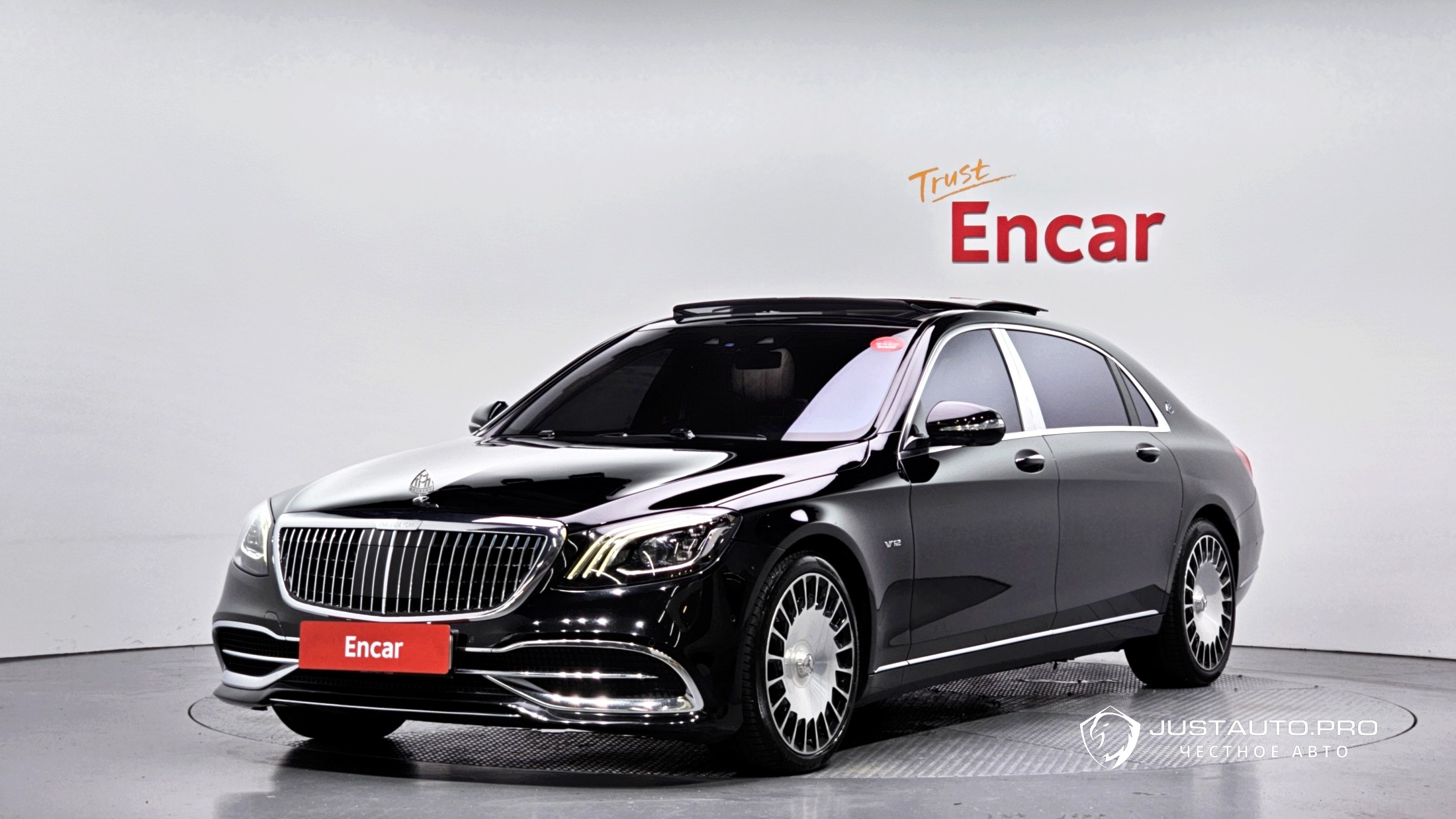 Автомобиль Mercedes-Benz S-Class