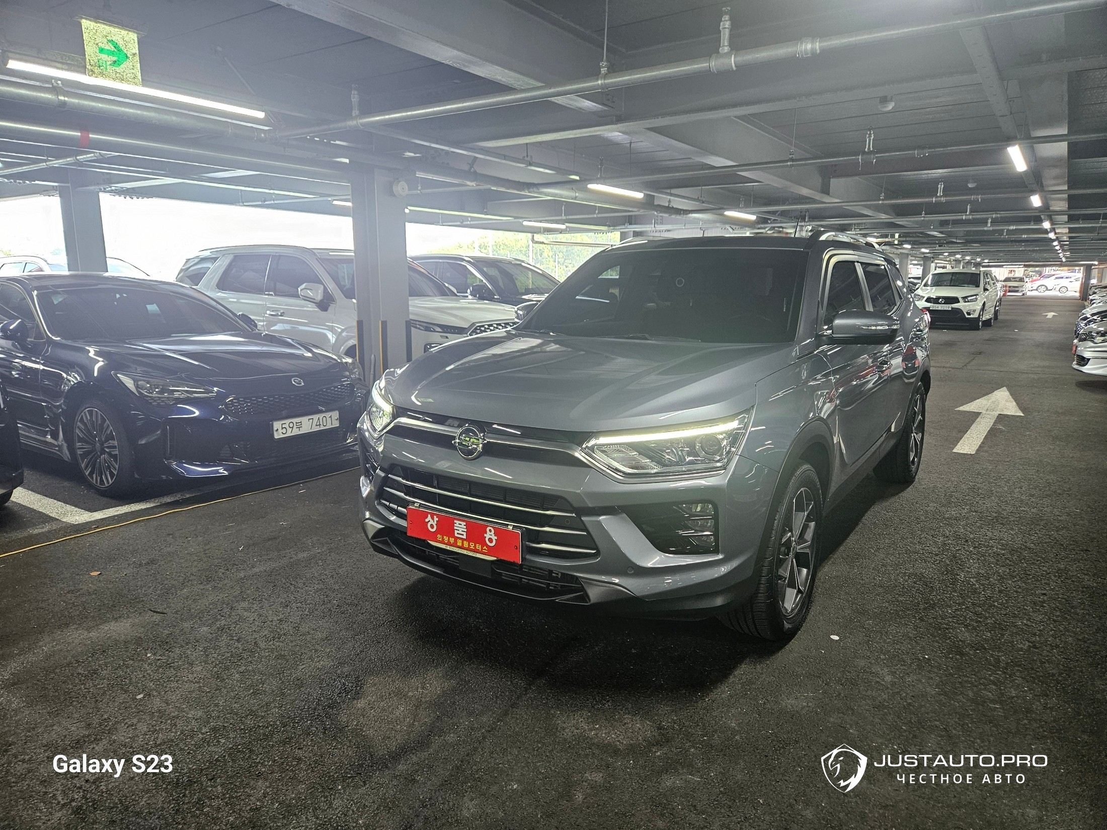 Автомобиль KG_Mobility_Ssangyong KORANDO
