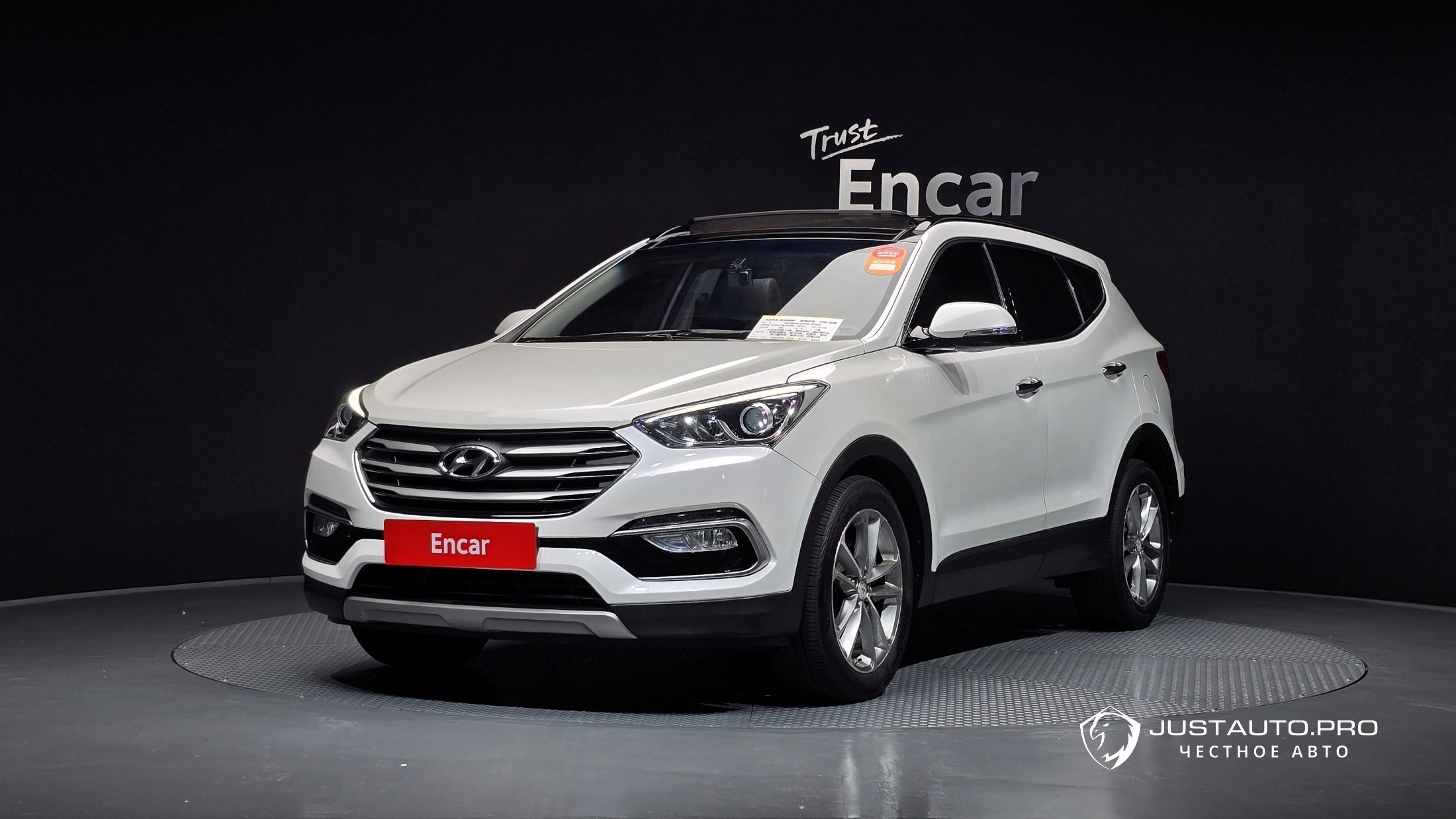 Автомобиль Hyundai Santafe