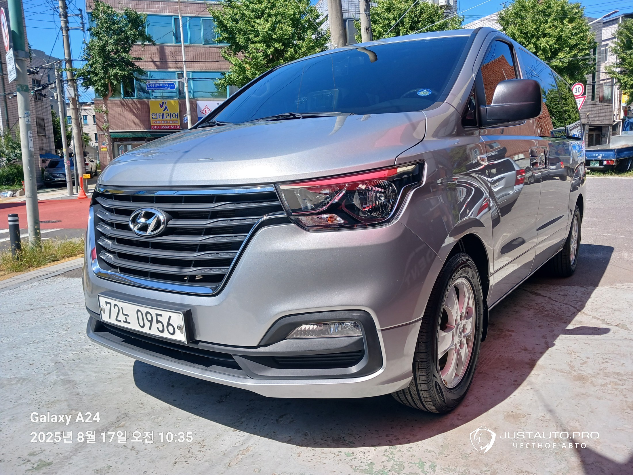 Автомобиль Hyundai Starex