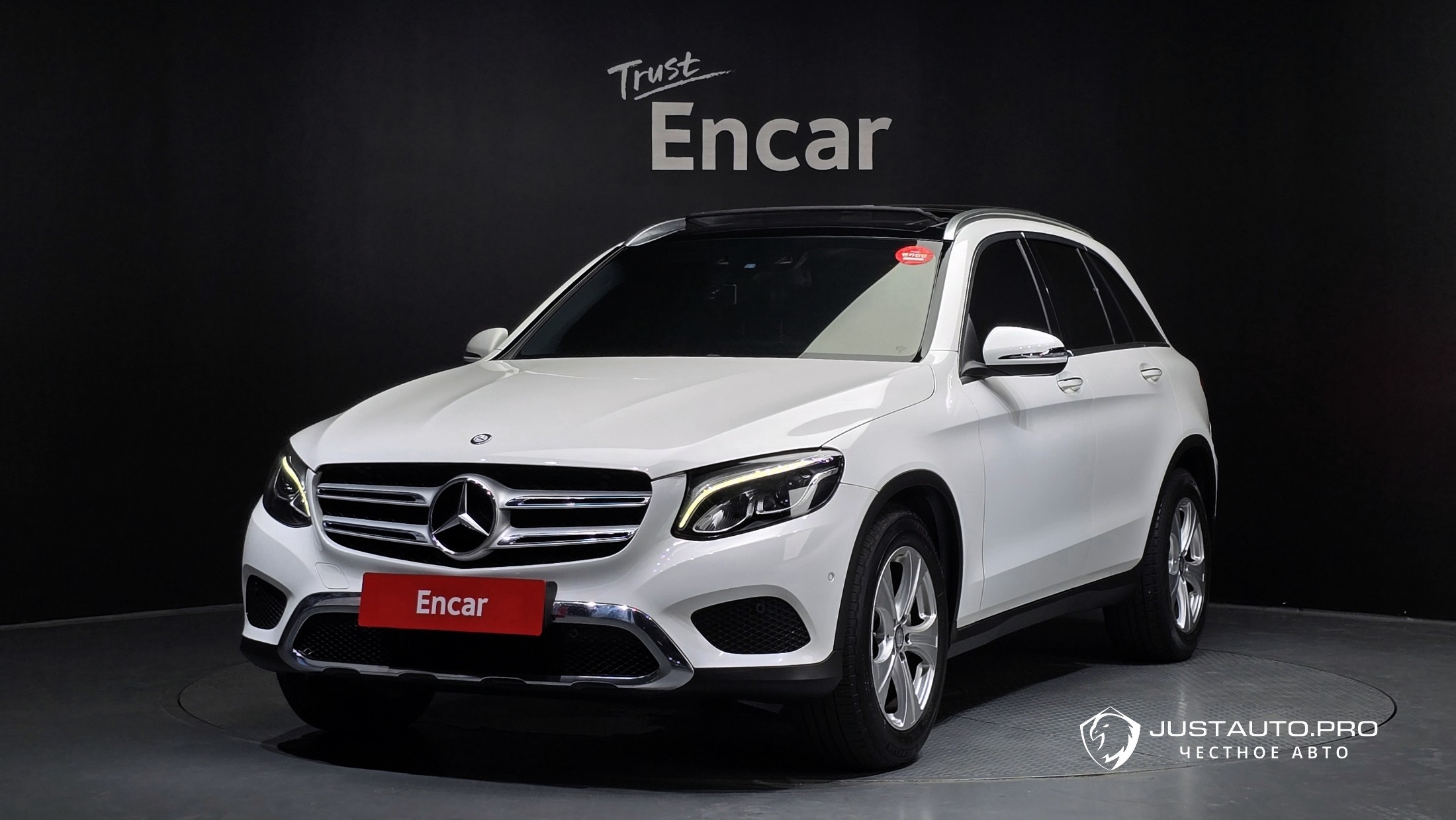 Автомобиль Mercedes-Benz GLC-Class