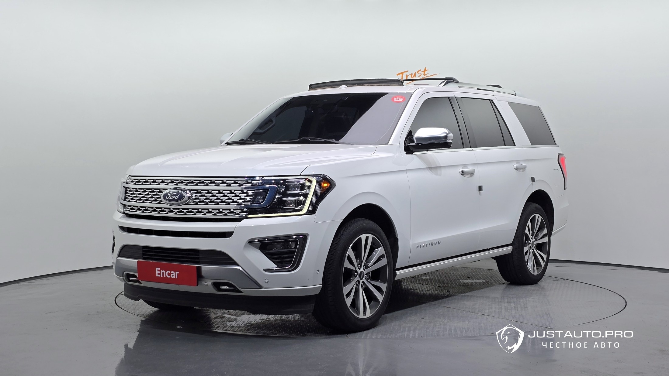 Автомобиль Ford Expedition
