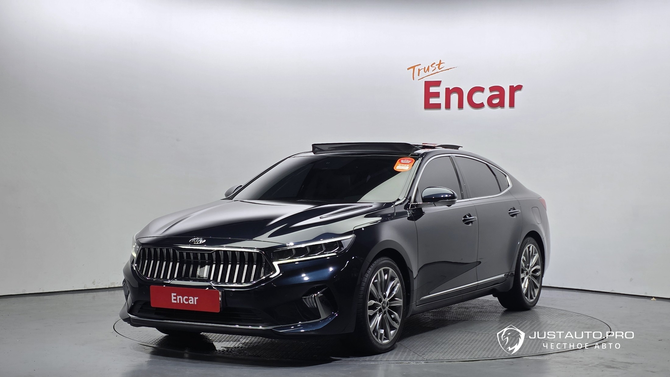Автомобиль Kia K7