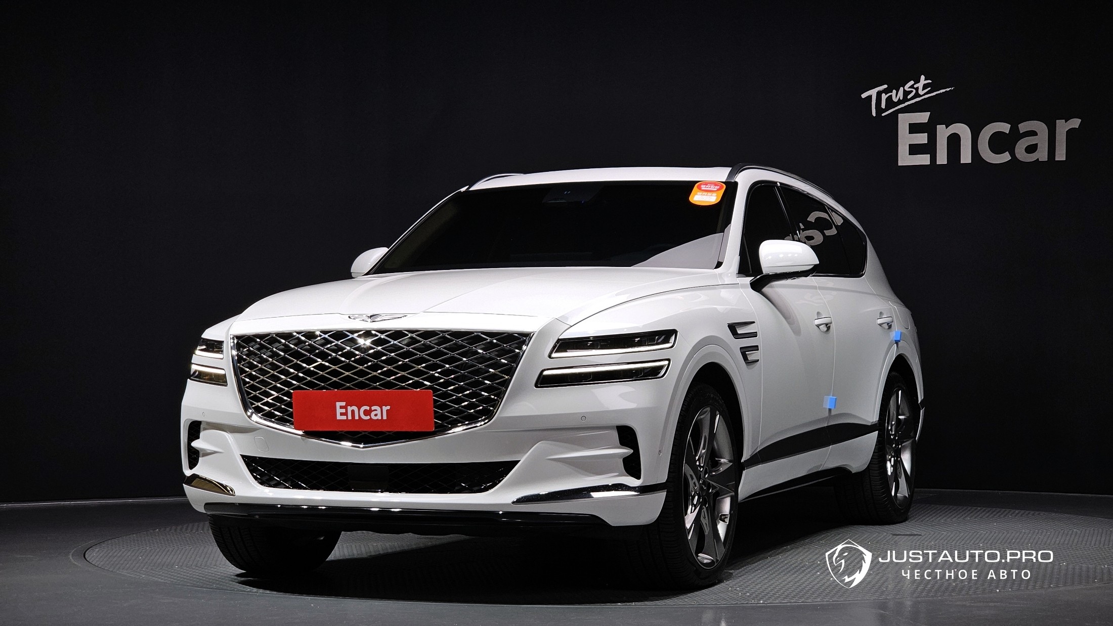 Автомобиль Genesis GV80