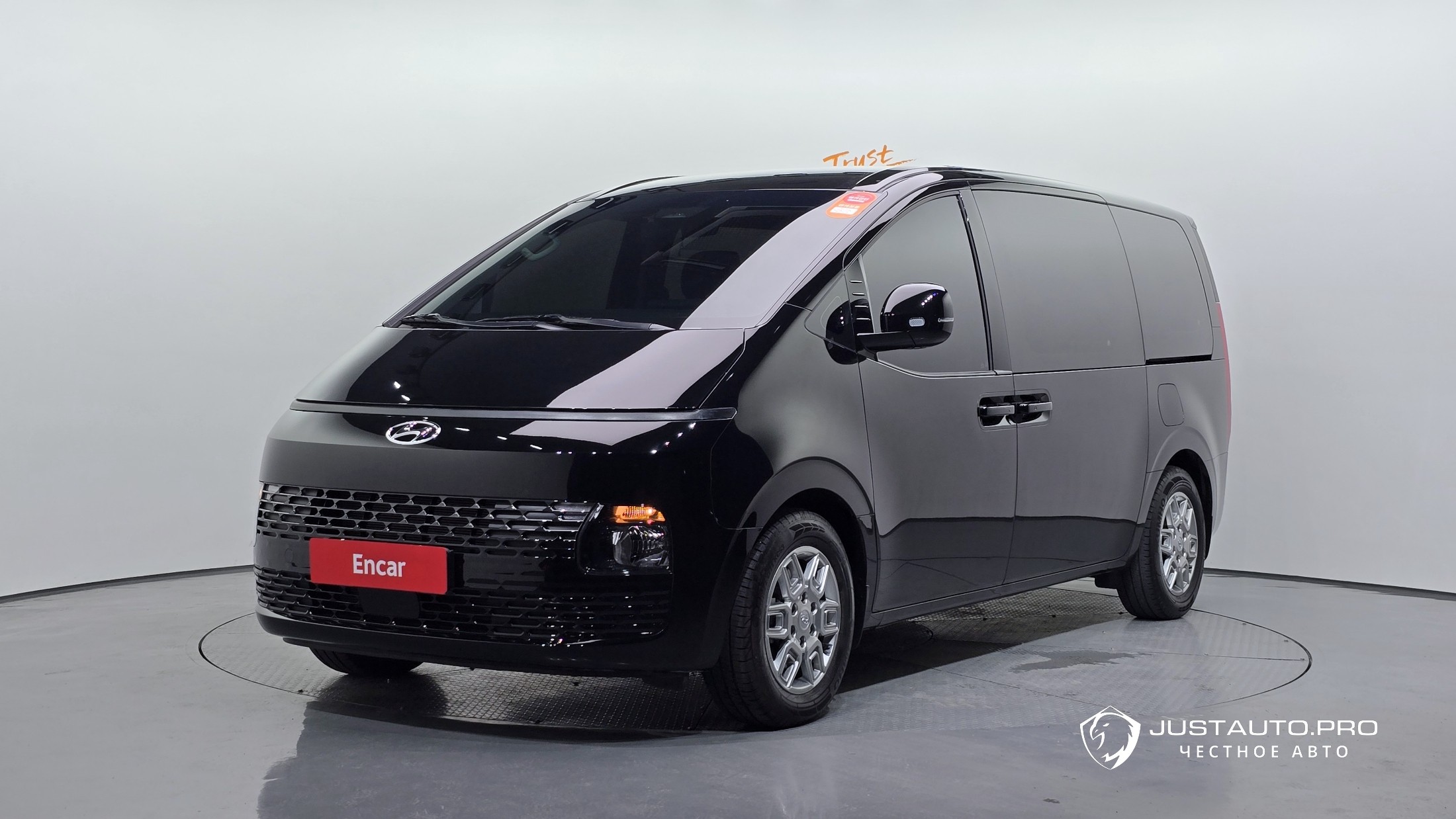 Автомобиль Hyundai Staria