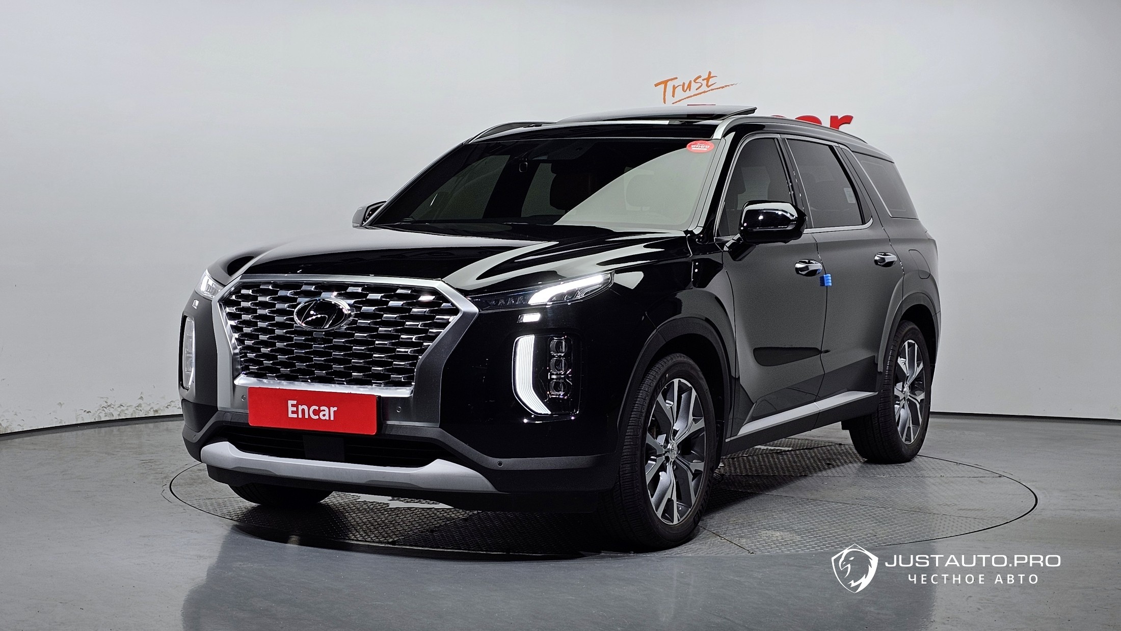 Автомобиль Hyundai Palisade
