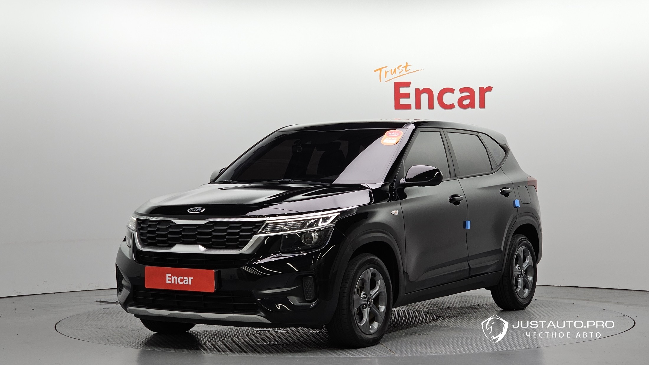 Автомобиль Kia Seltos
