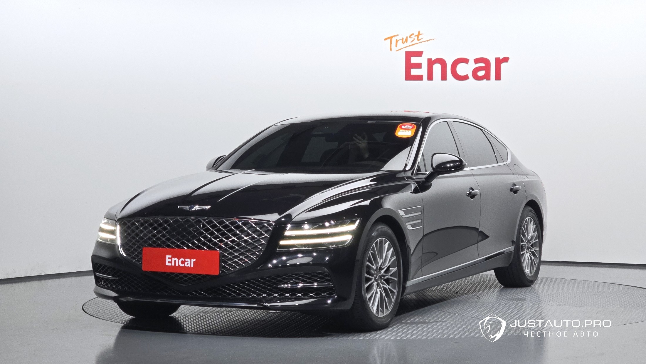 Автомобиль Genesis G80