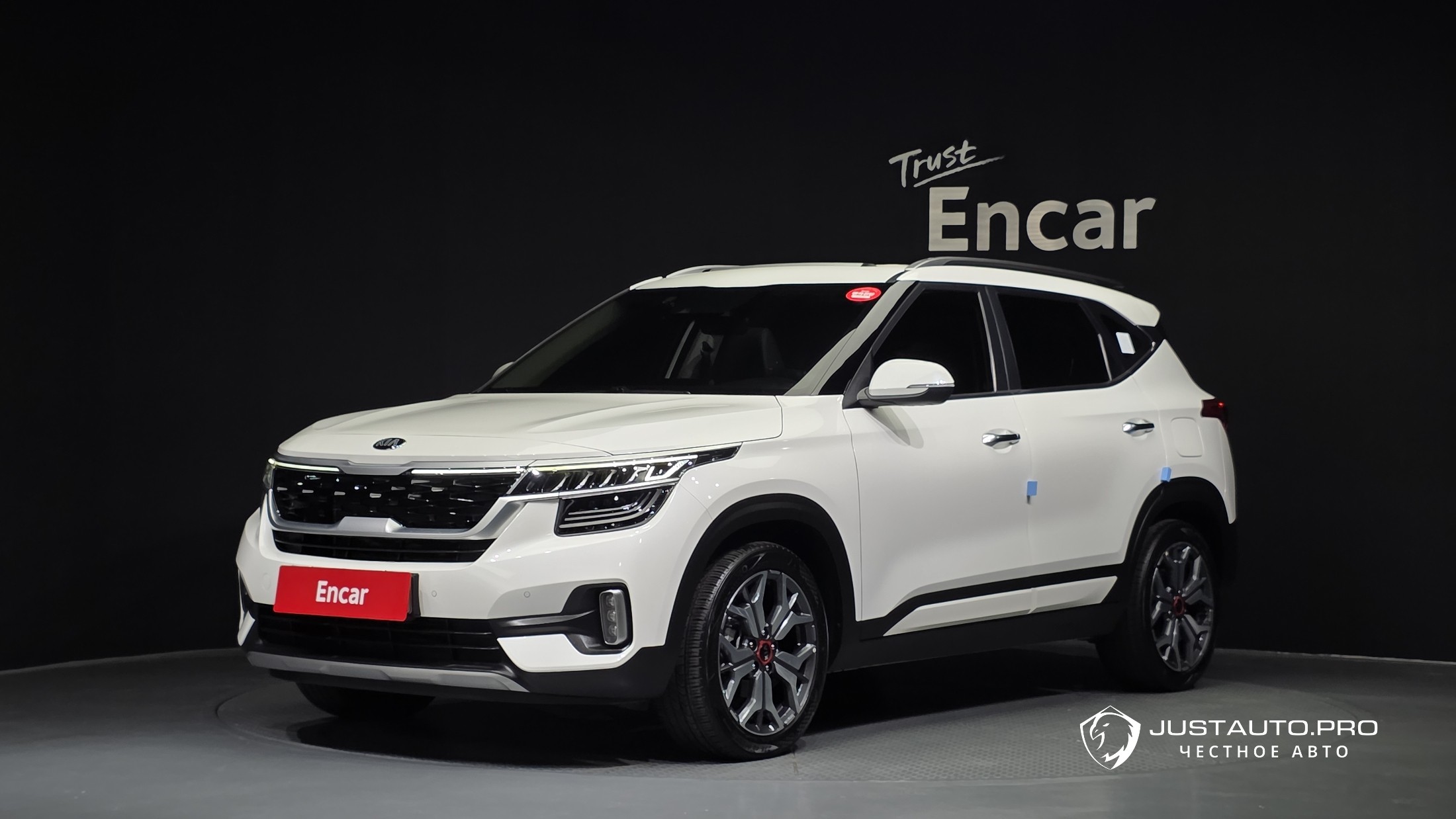 Автомобиль Kia Seltos