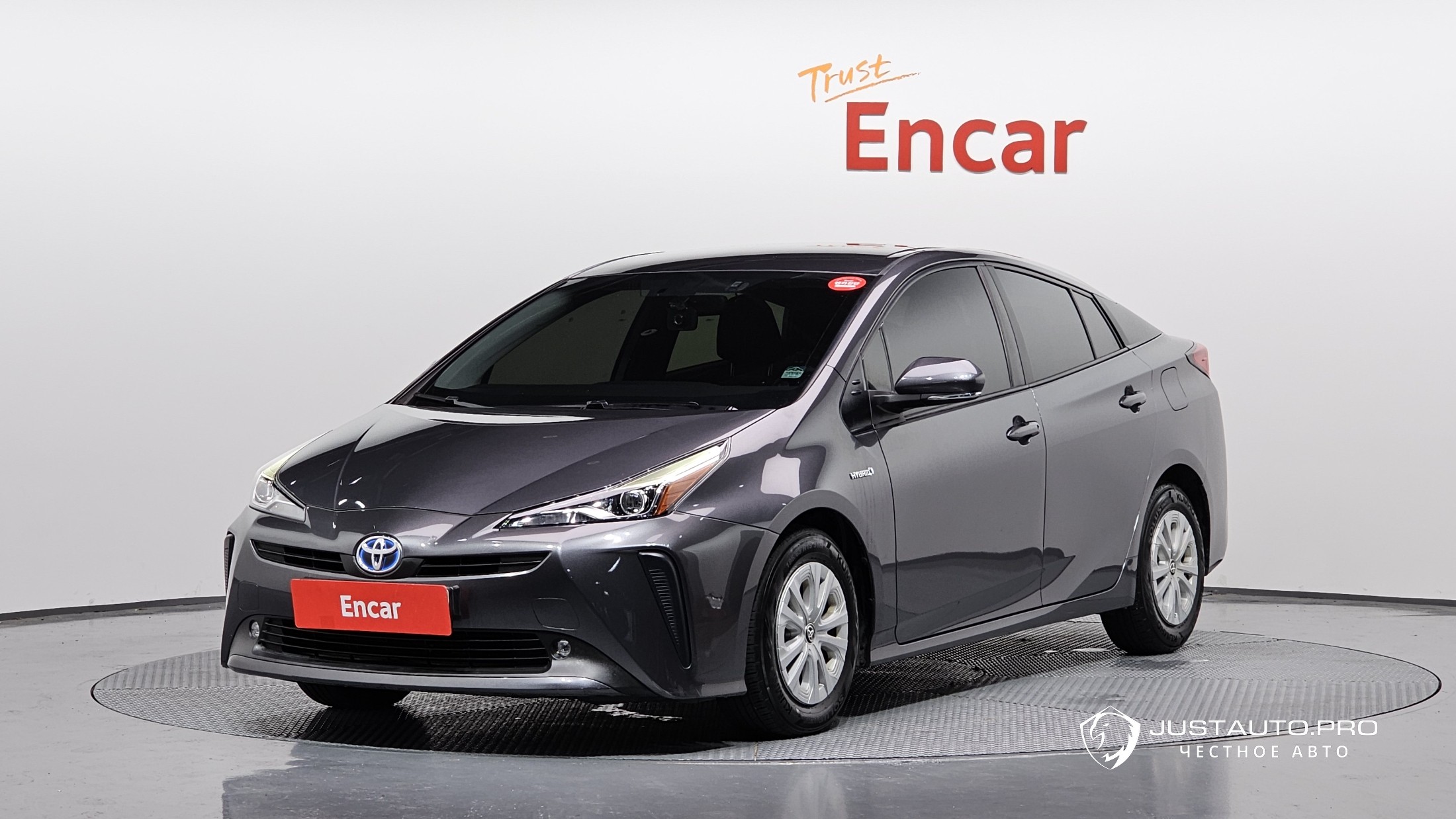 Автомобиль Toyota Prius
