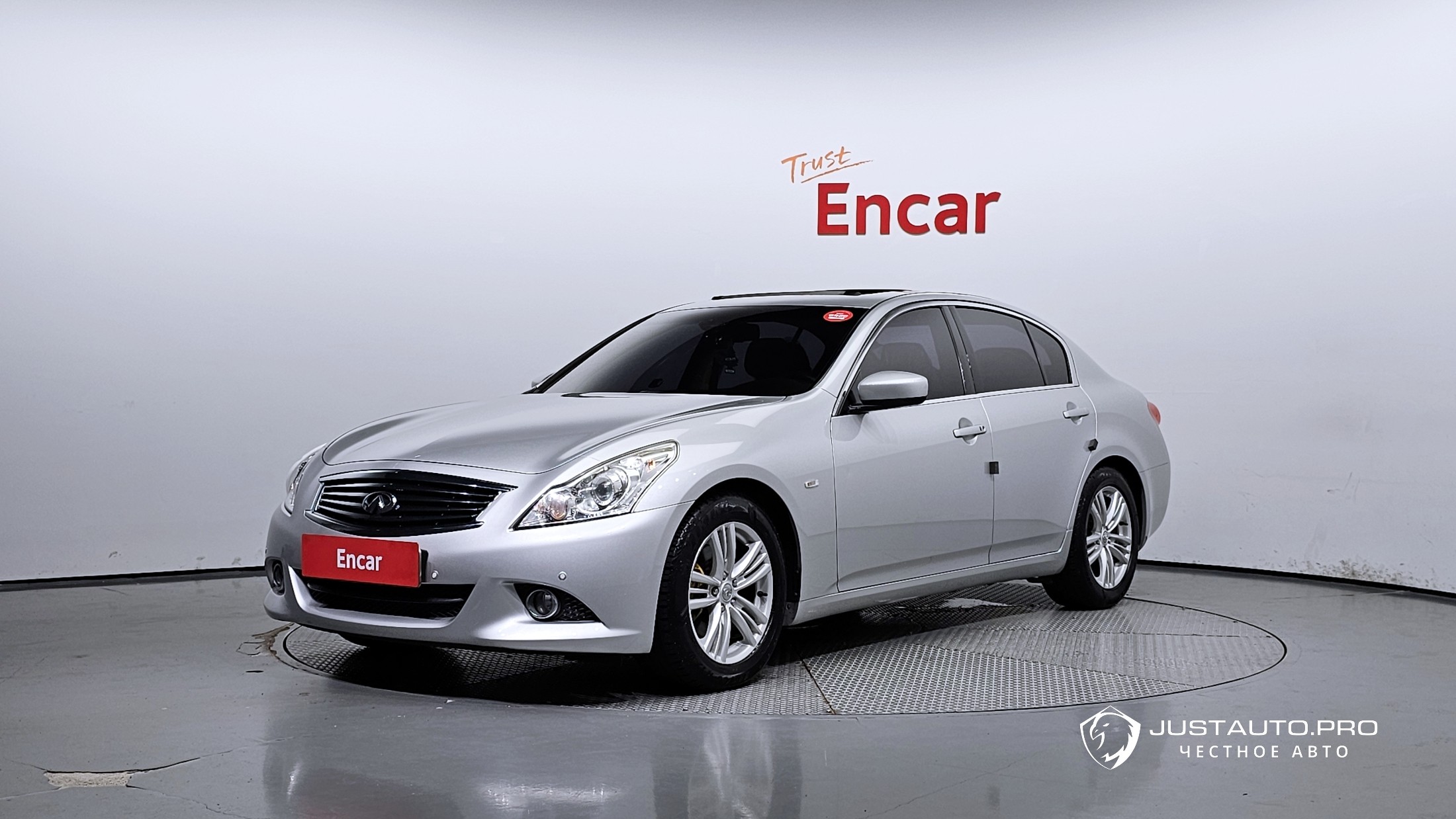 Автомобиль Infiniti G
