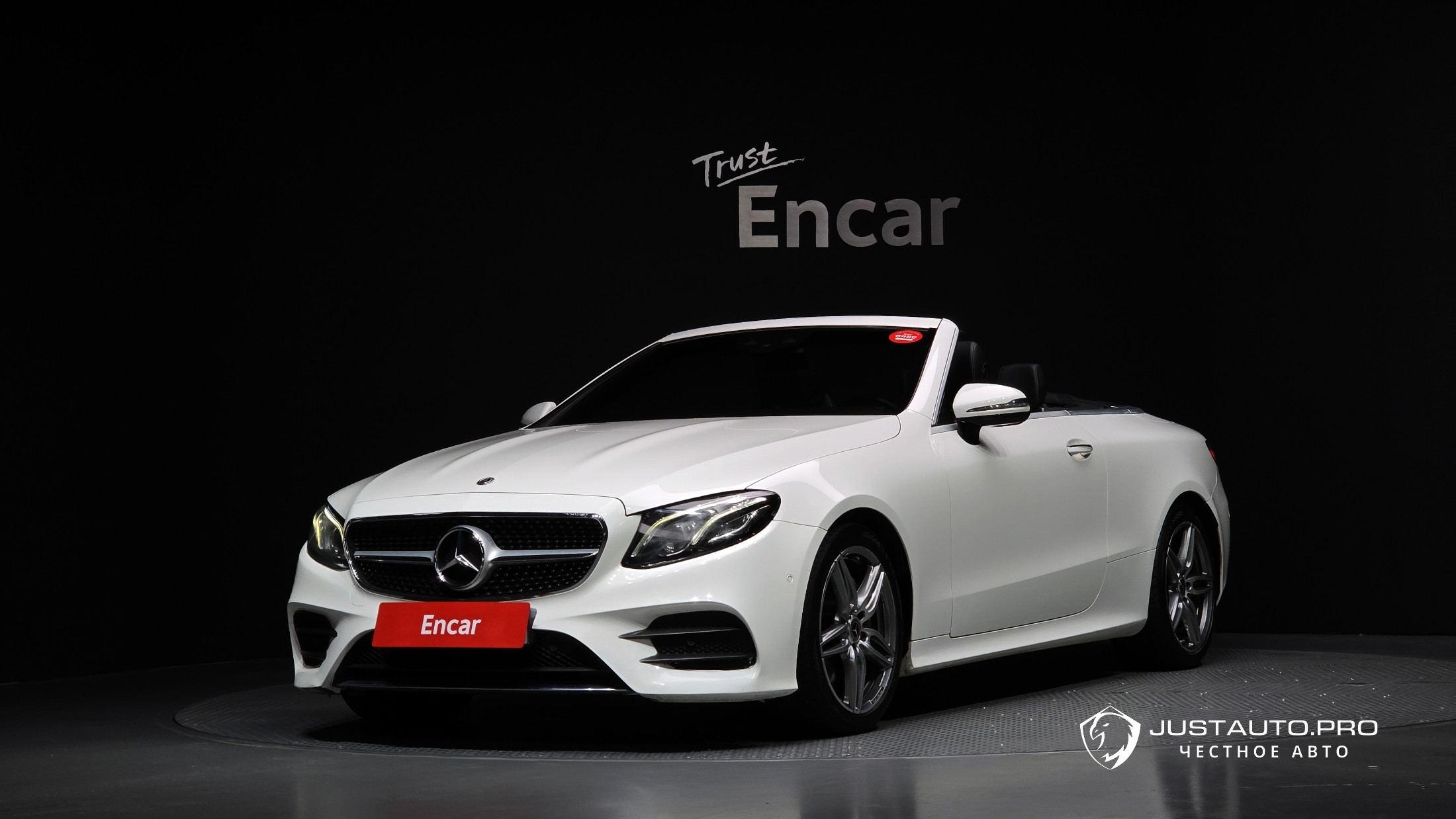 Автомобиль Mercedes-Benz E-Class