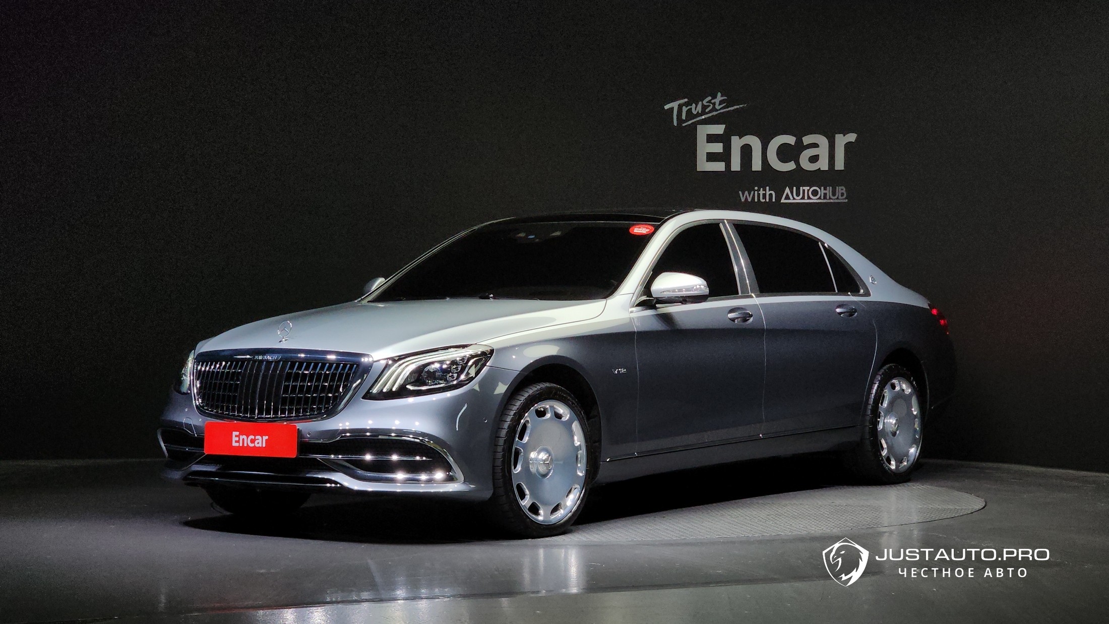 Автомобиль Mercedes-Benz S-Class