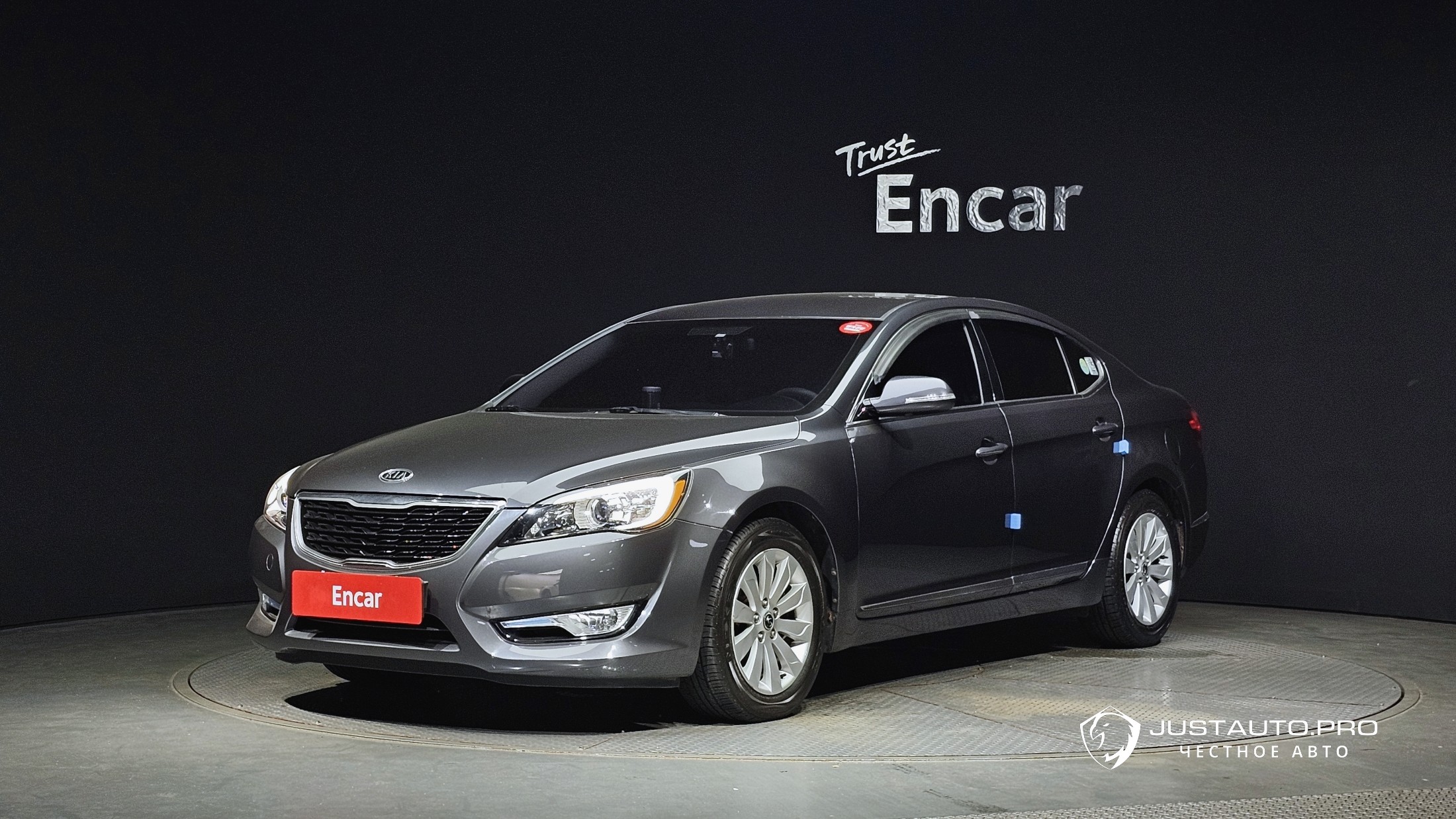 Автомобиль Kia K7