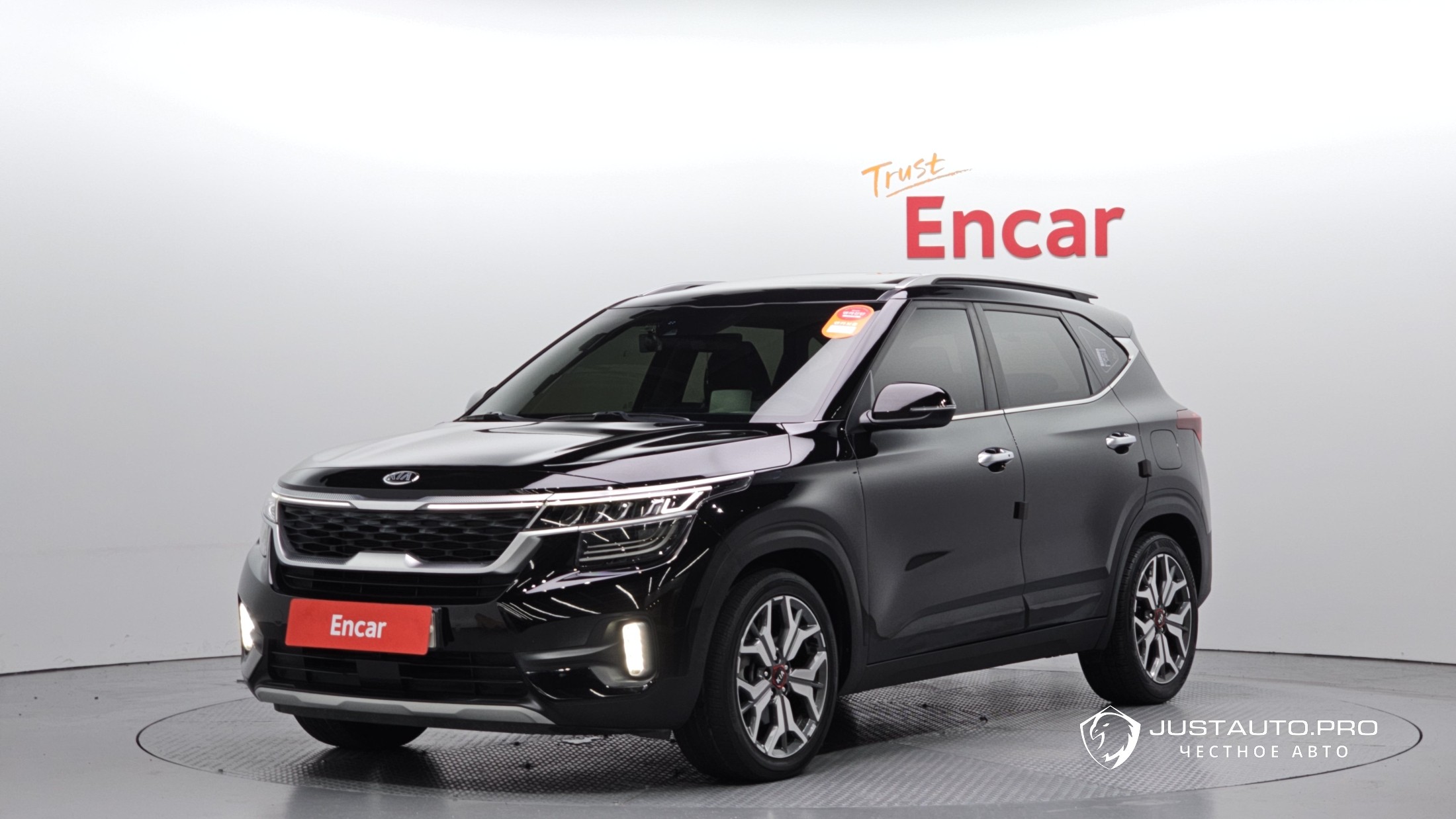 Автомобиль Kia Seltos