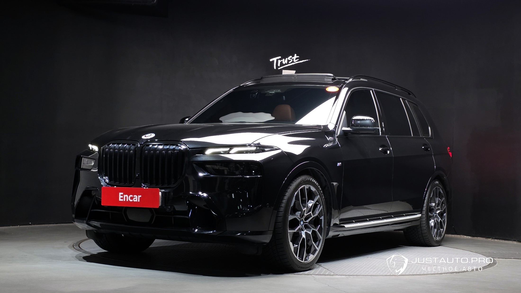 Автомобиль BMW X7