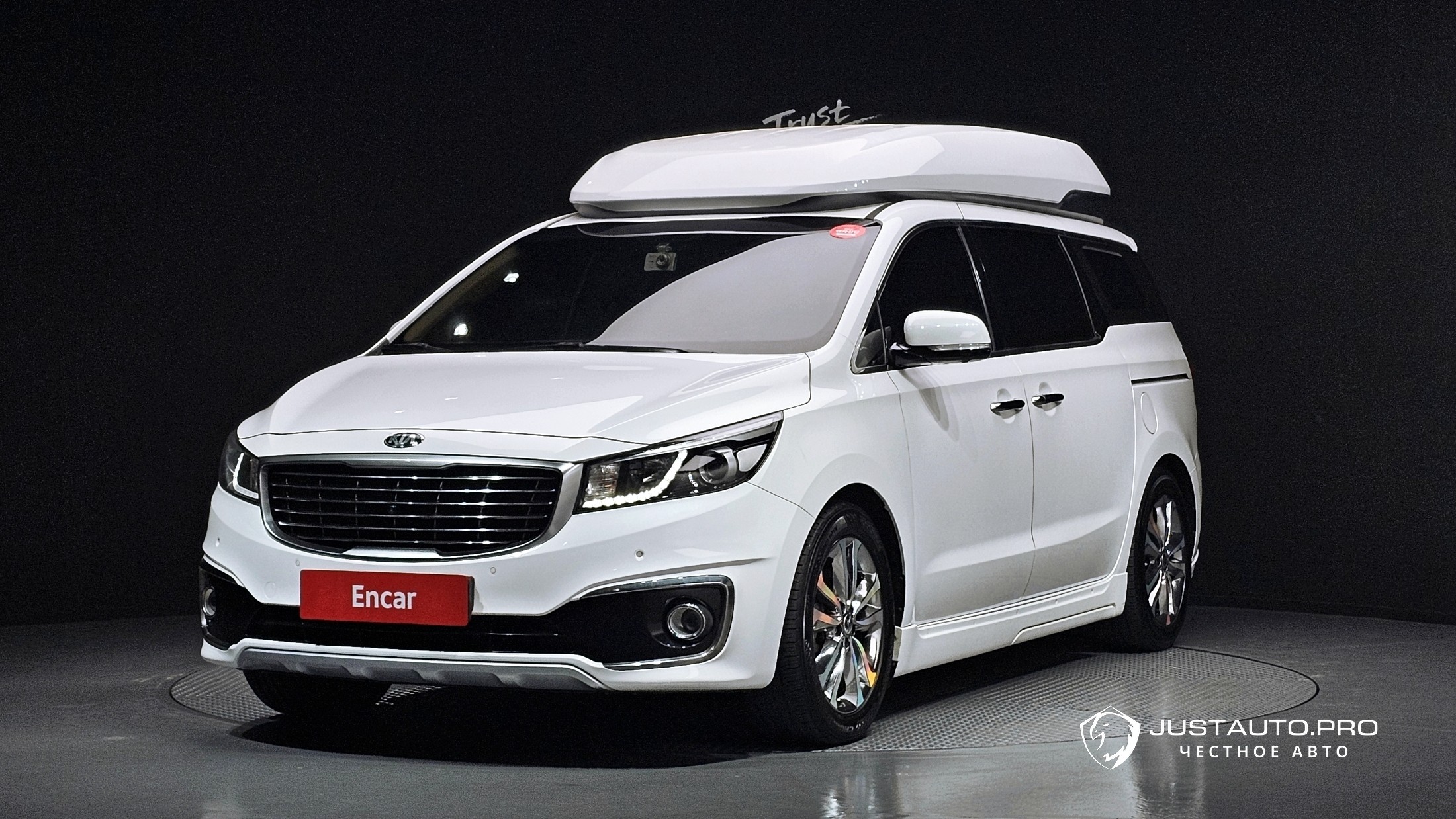 Автомобиль Kia Canival