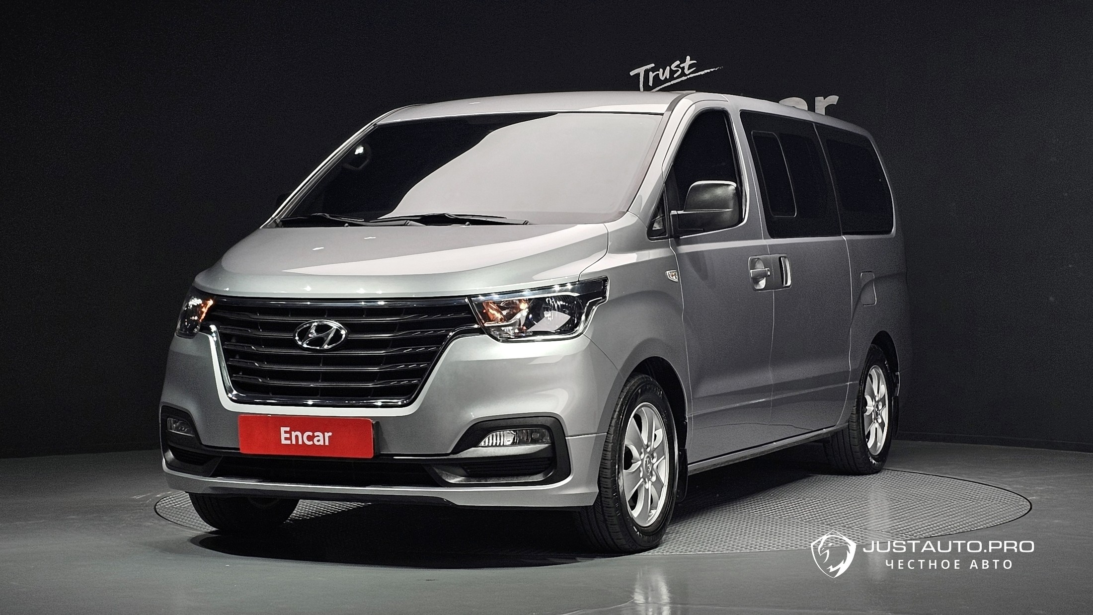 Автомобиль Hyundai Starex