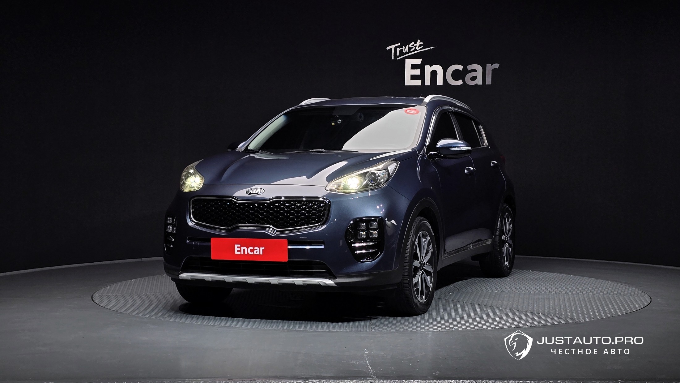 Автомобиль Kia Sportage