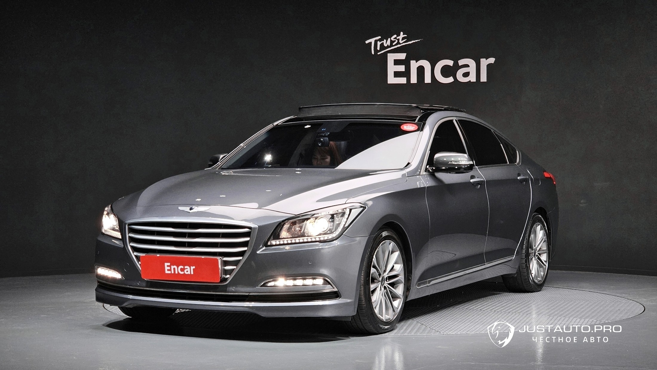 Автомобиль Hyundai Genesis