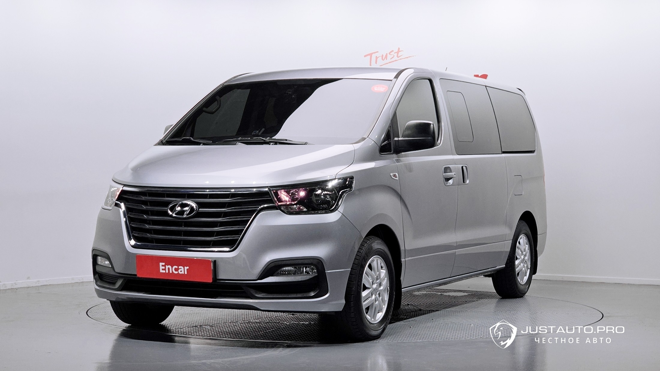 Автомобиль Hyundai Starex