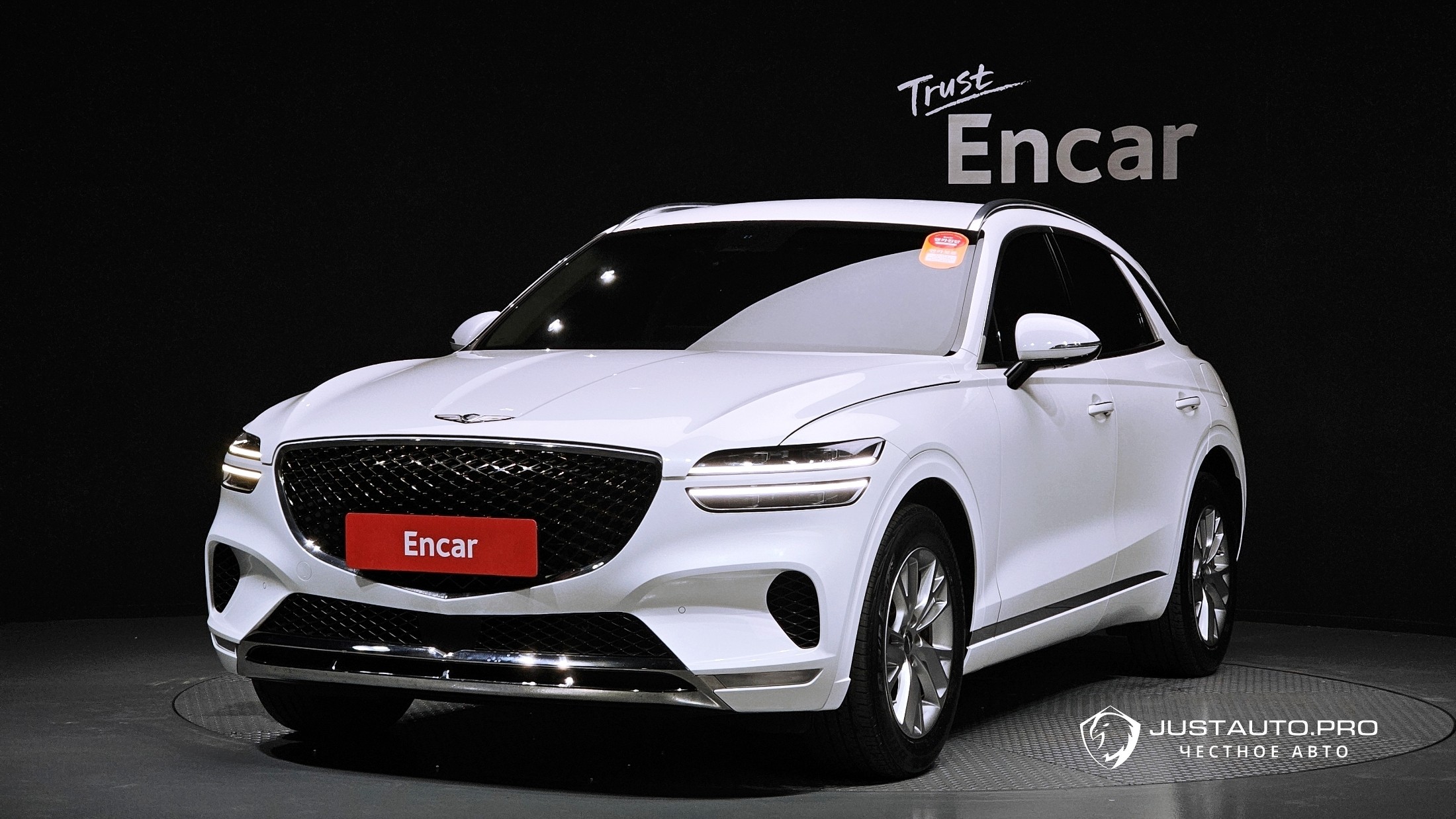 Автомобиль Genesis GV70