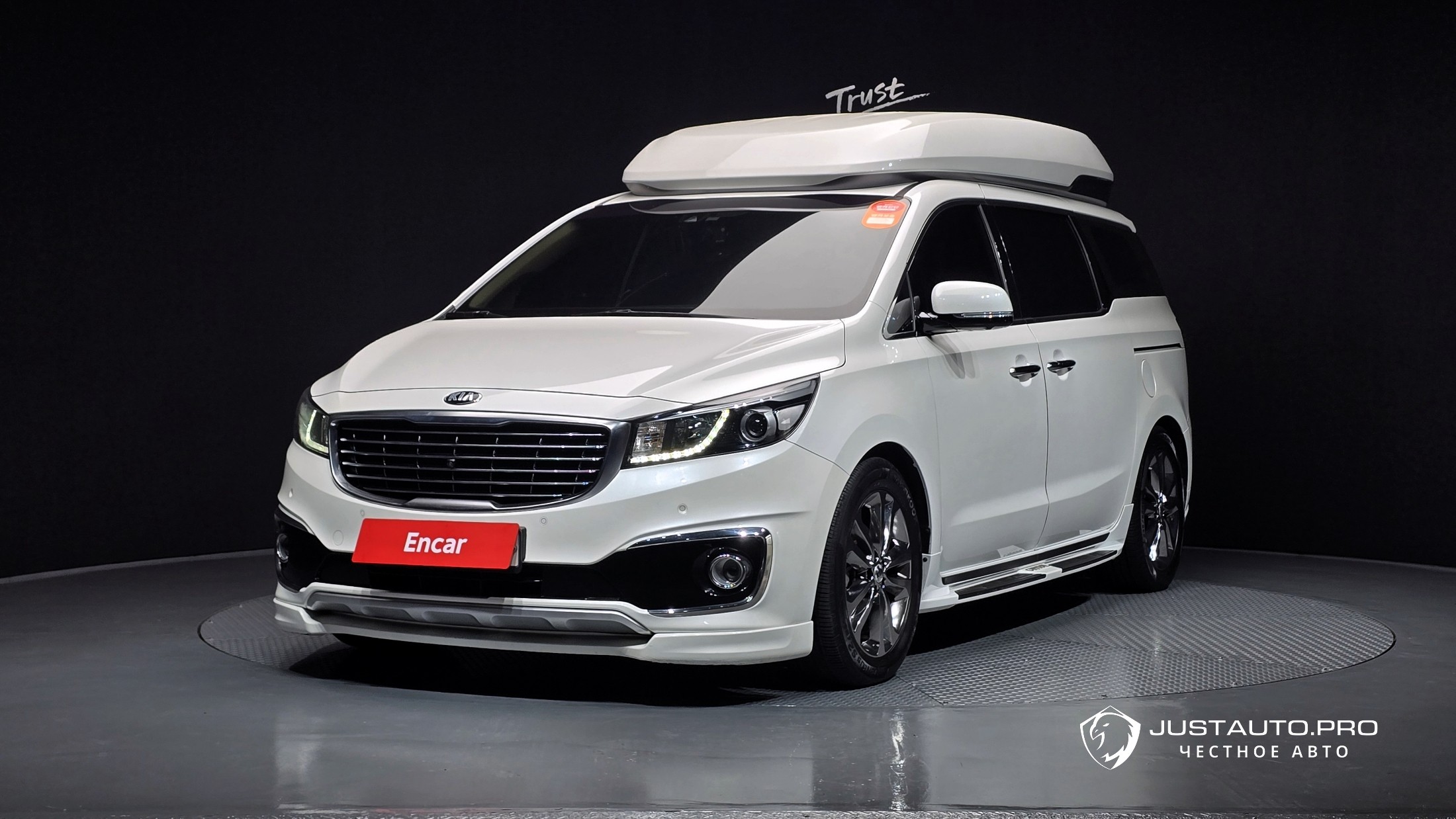 Автомобиль Kia Canival