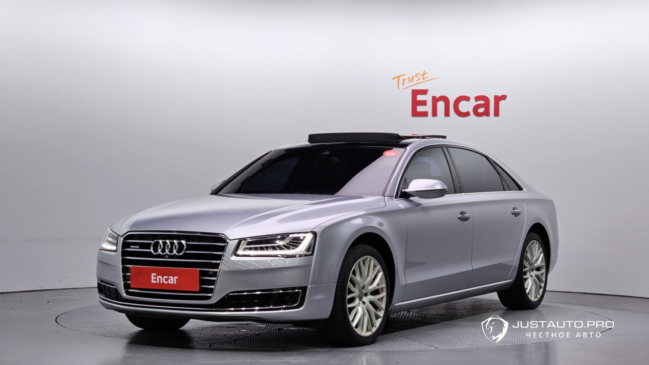 Автомобиль Audi A8