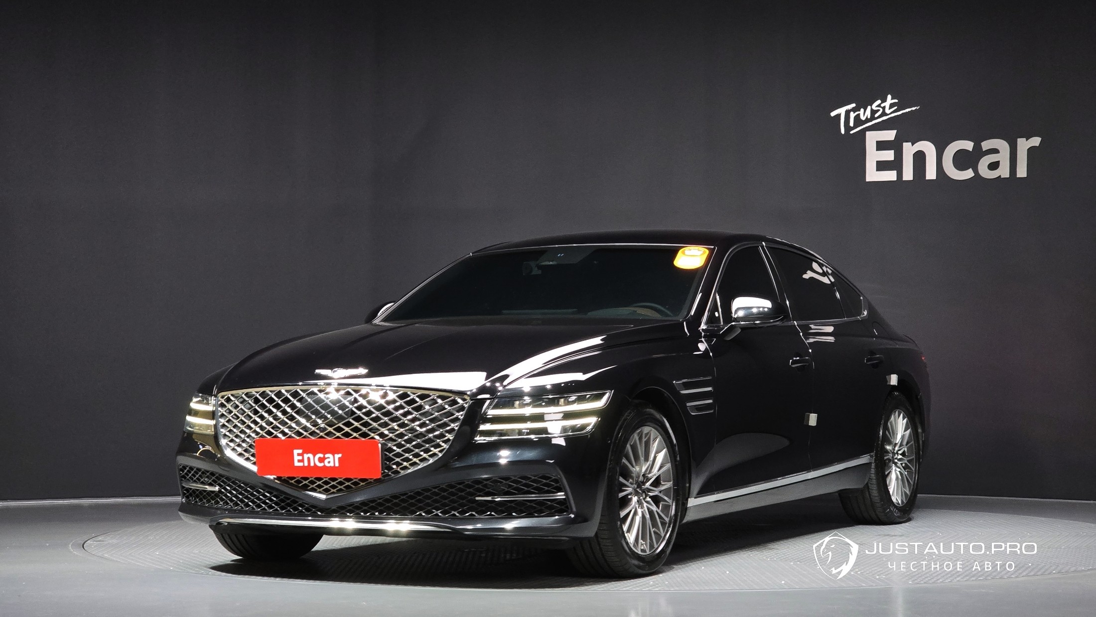 Автомобиль Genesis G80