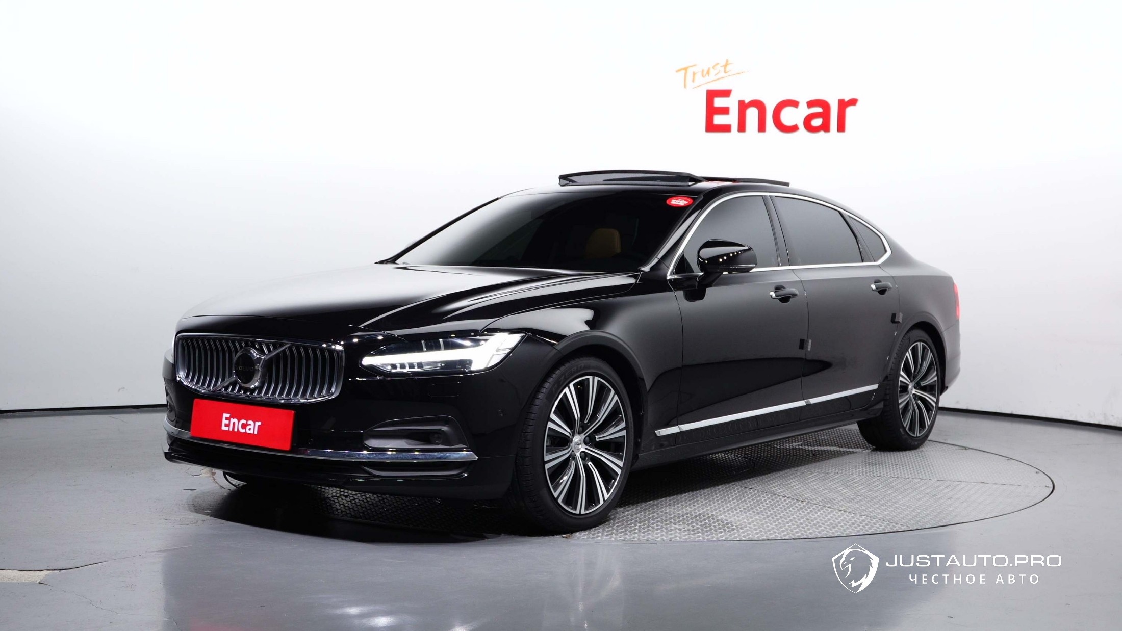 Автомобиль Volvo S90