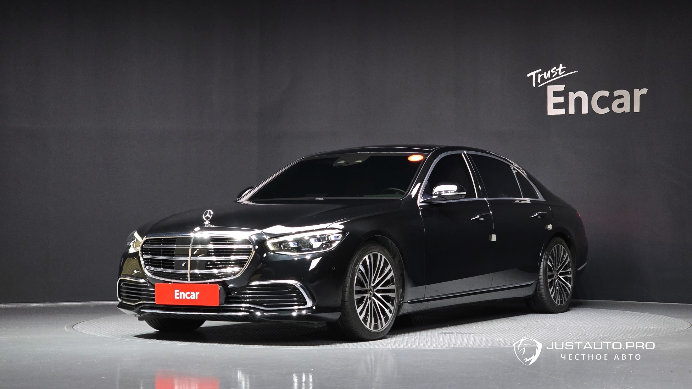 Автомобиль Mercedes-Benz S-Class