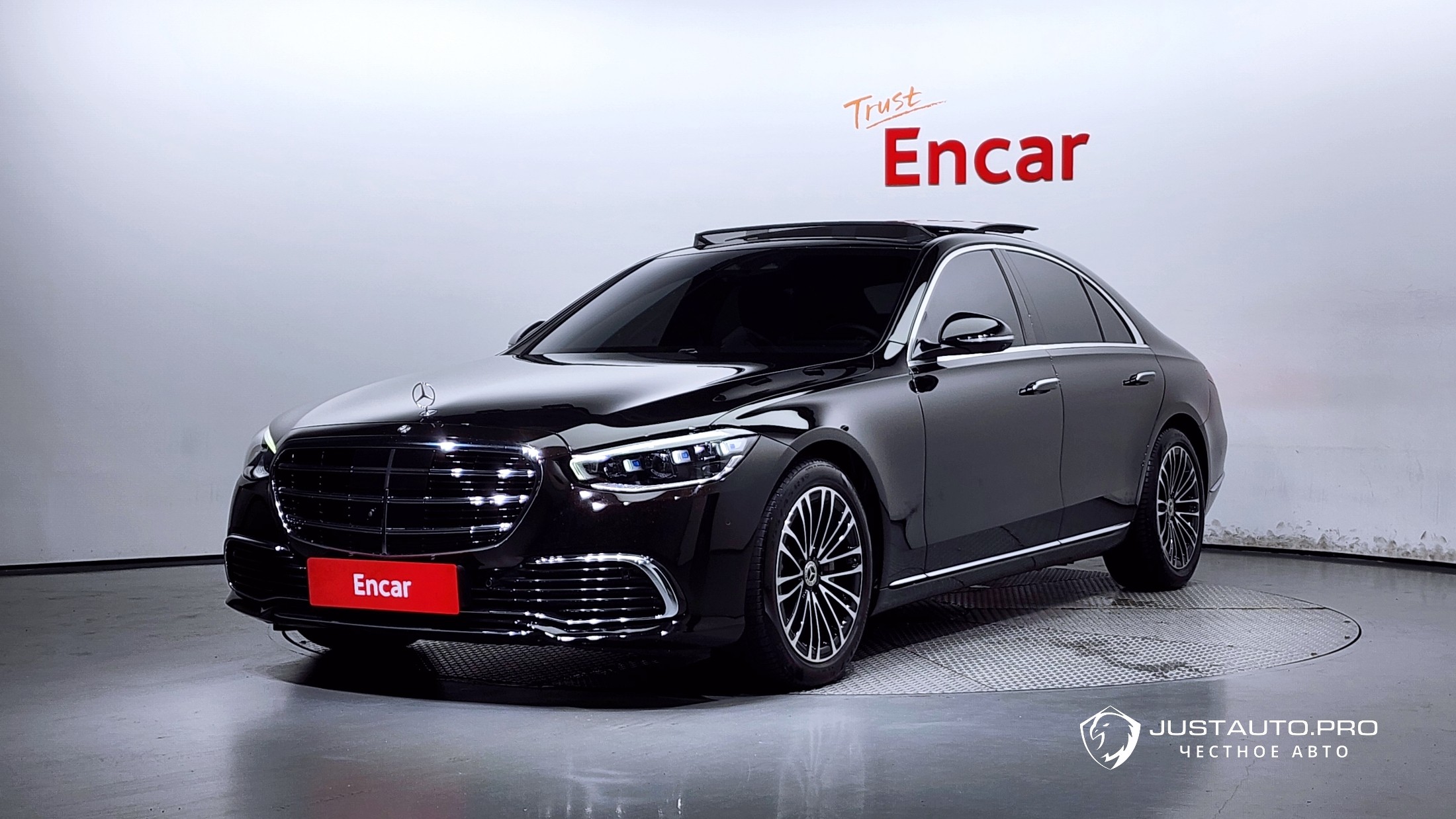 Автомобиль Mercedes-Benz S-Class
