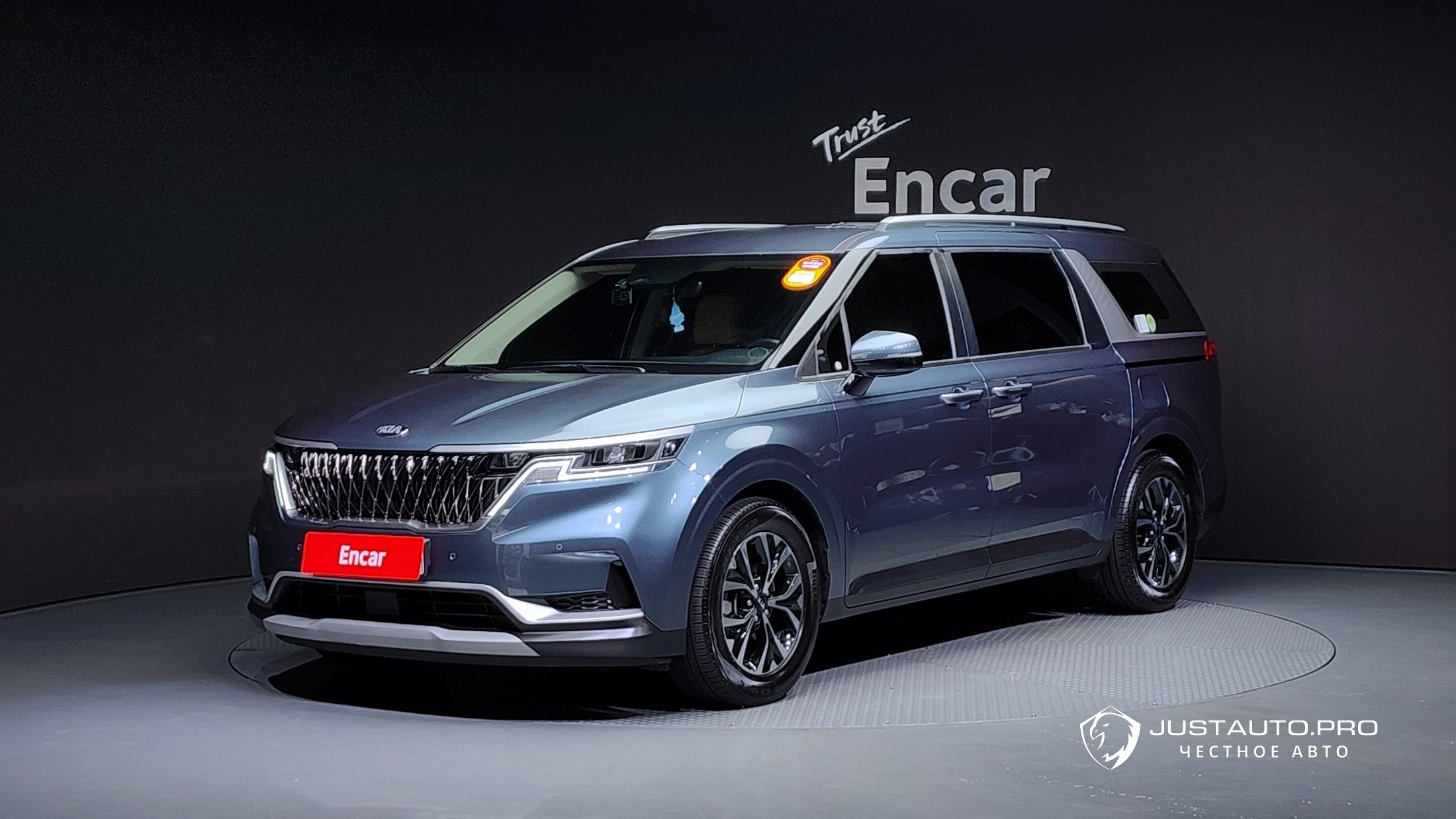 Автомобиль Kia Canival