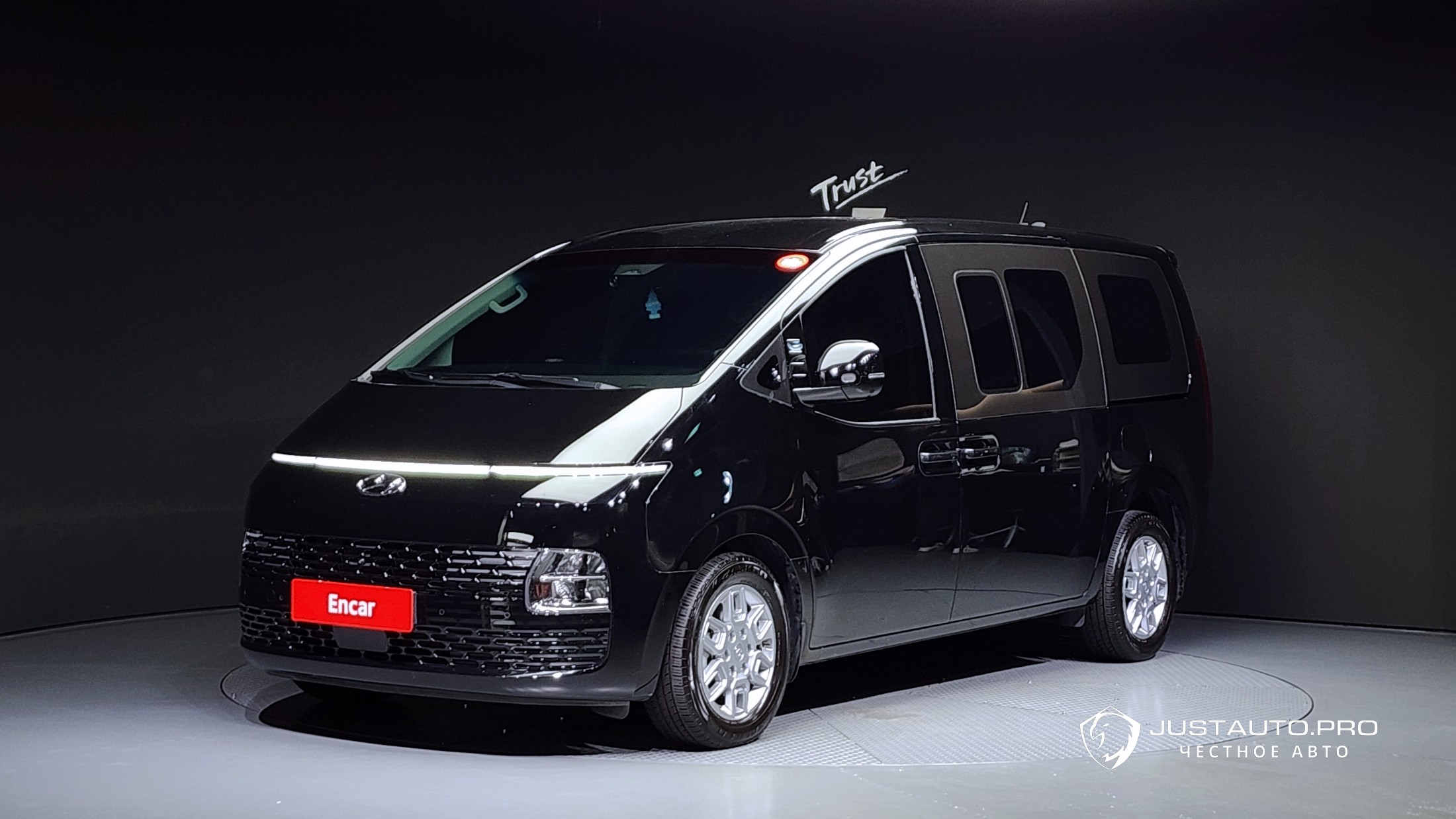 Автомобиль Hyundai Staria