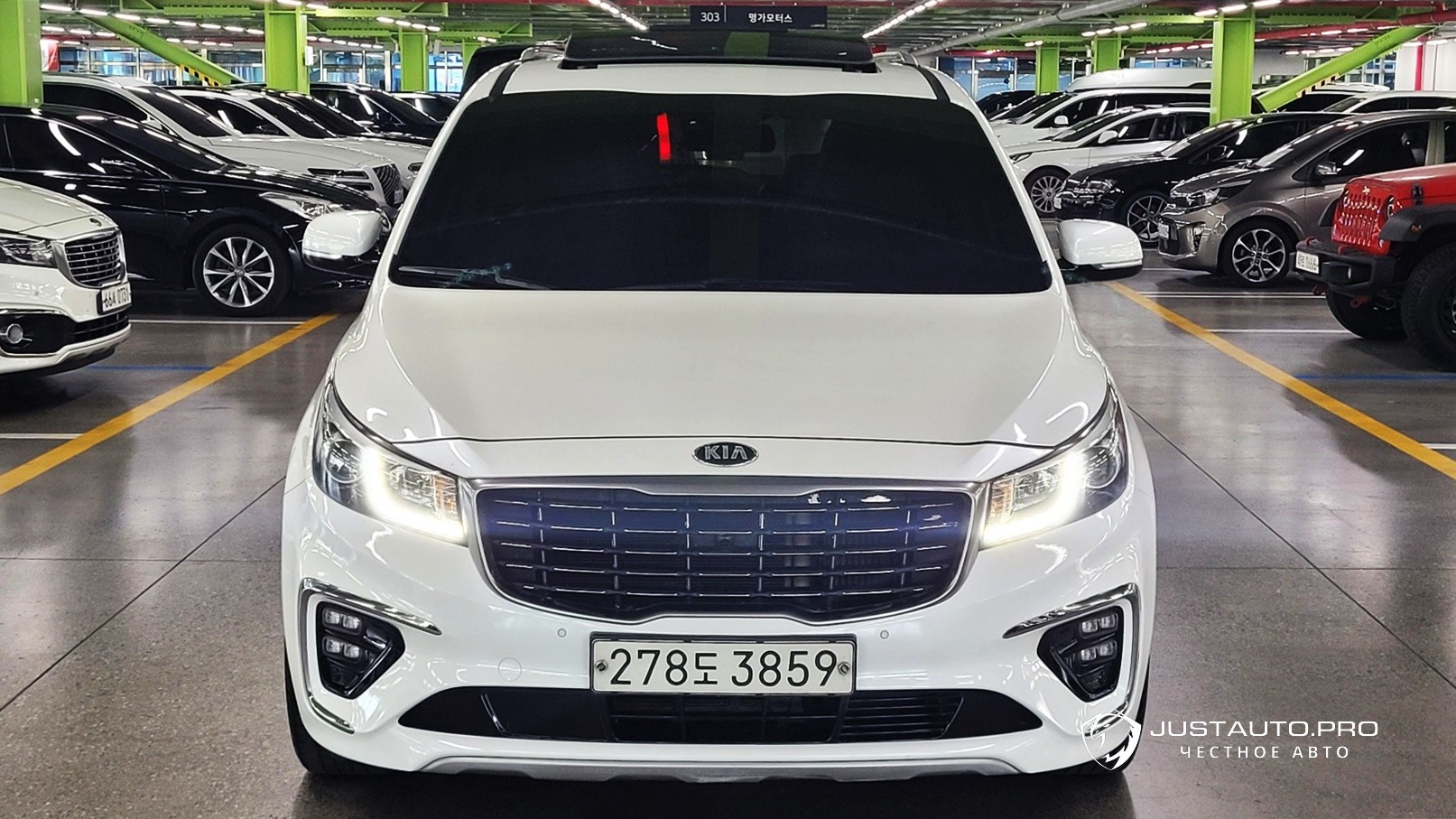 Автомобиль Kia Canival