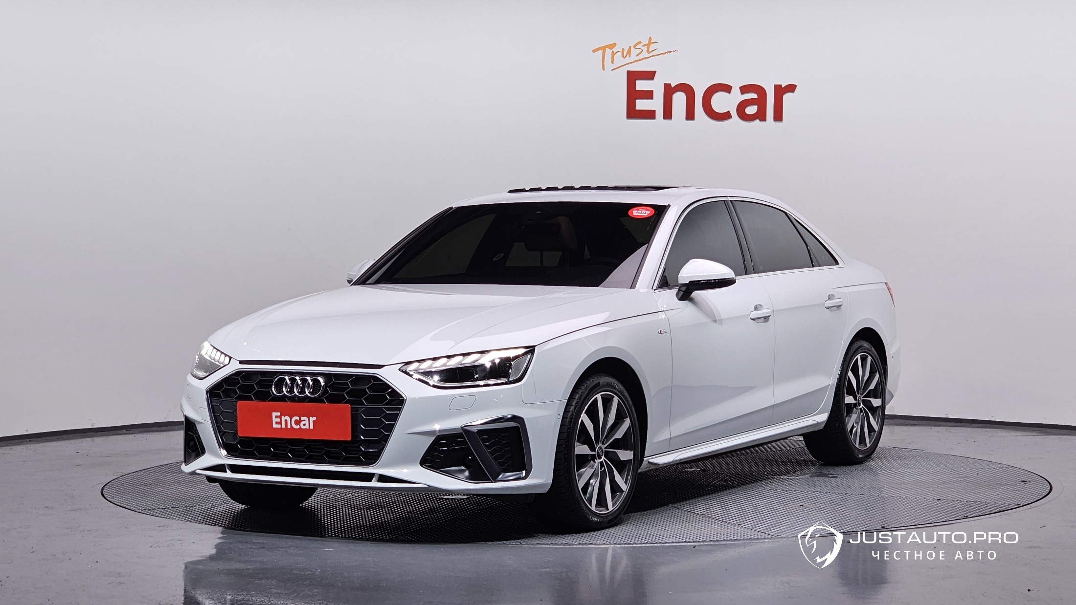 Автомобиль Audi A4